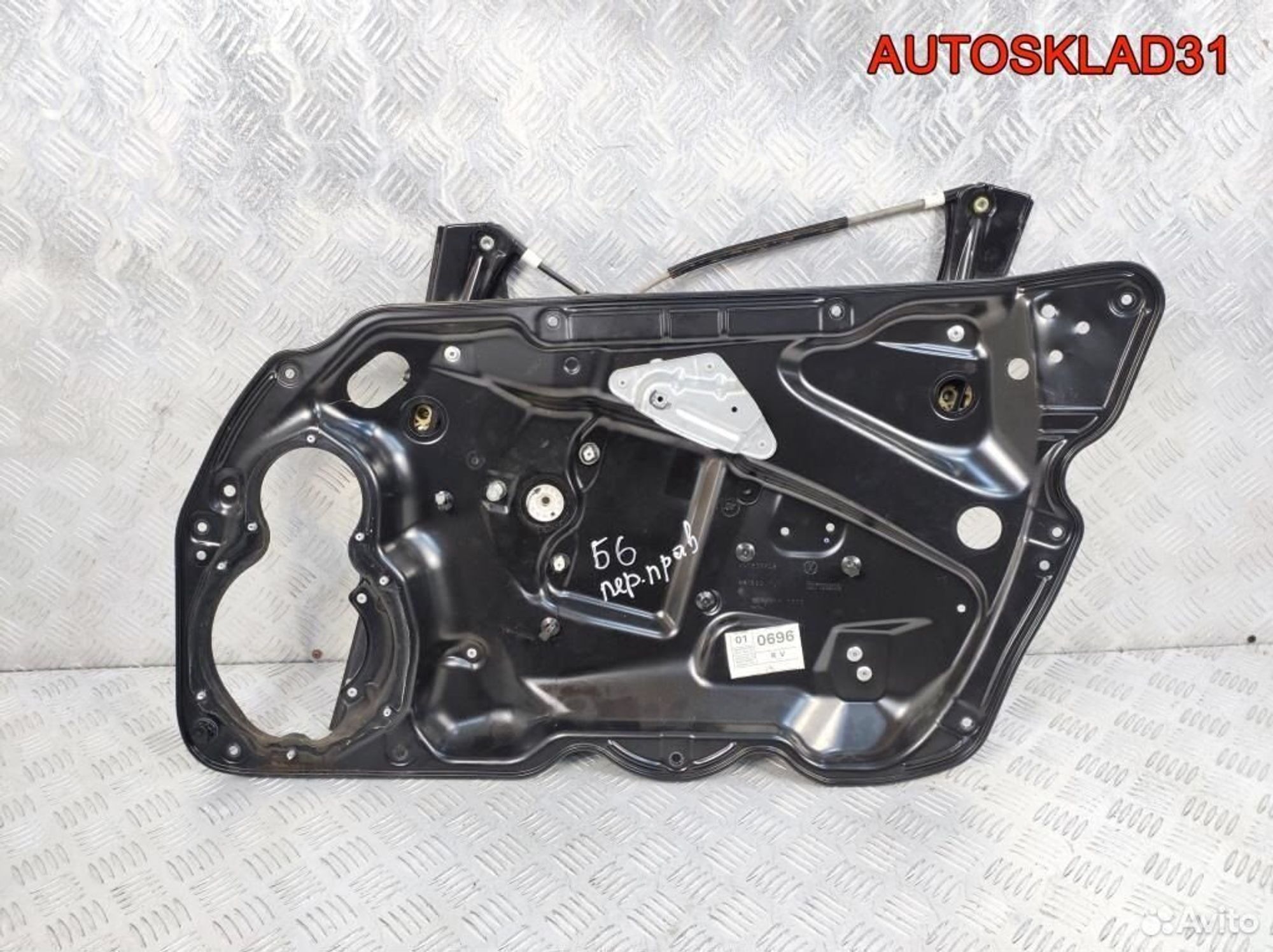 Стеклоподъемник передний правый VW Passat B6, 3200 рублей, Дубовое