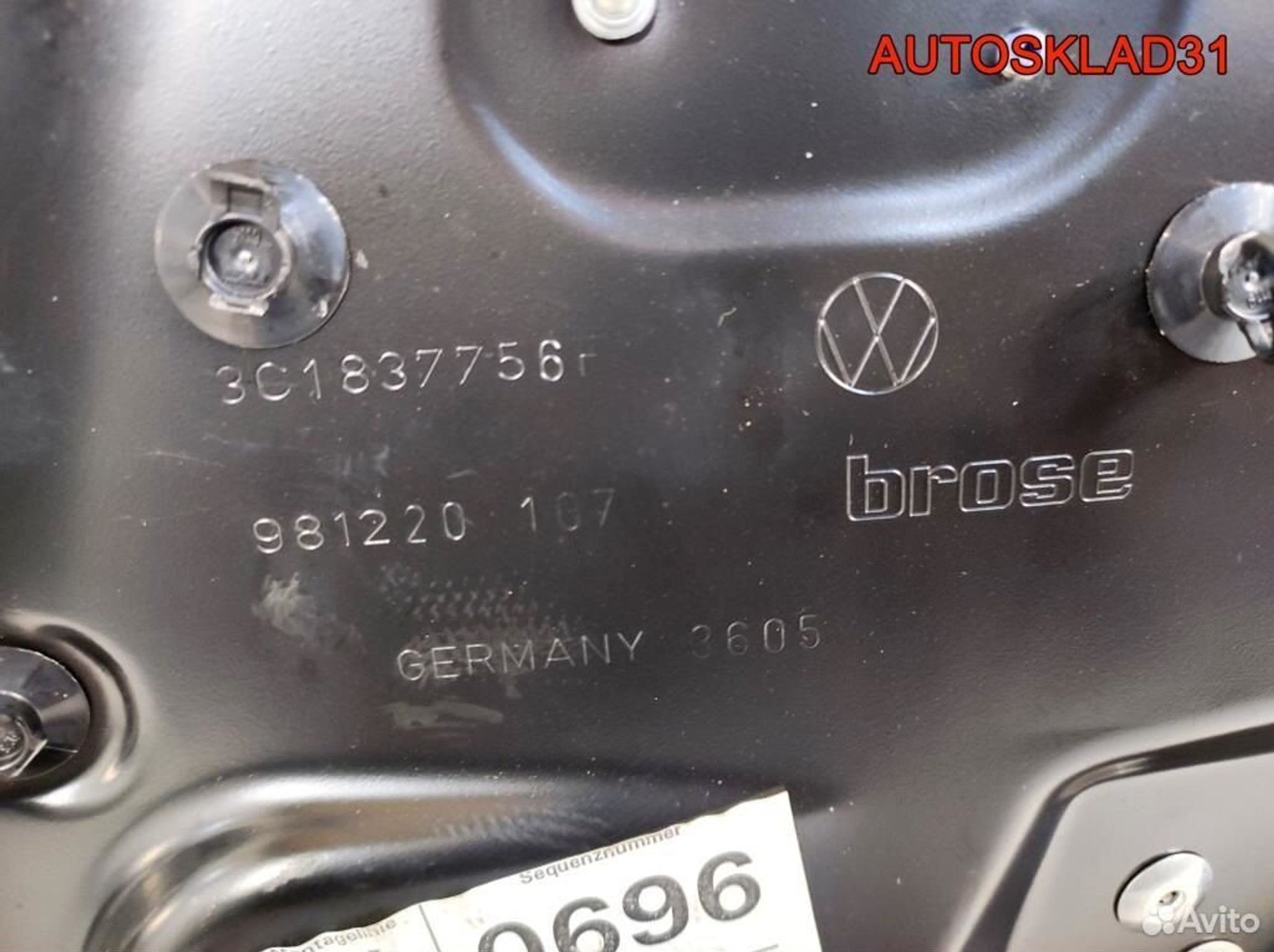 Стеклоподъемник передний правый VW Passat B6, 3200 рублей, Дубовое