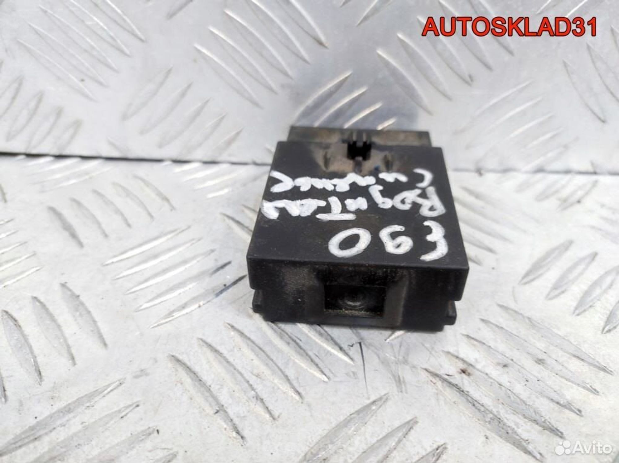 Блок управления сиденьем BMW E90 61356926435, 1700 рублей, Дубовое