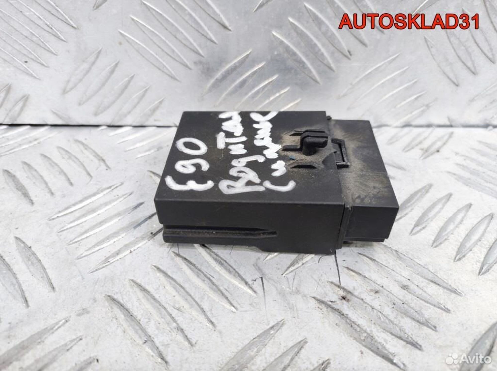 Блок управления сиденьем BMW E90 61356926435, 1700 рублей, Дубовое