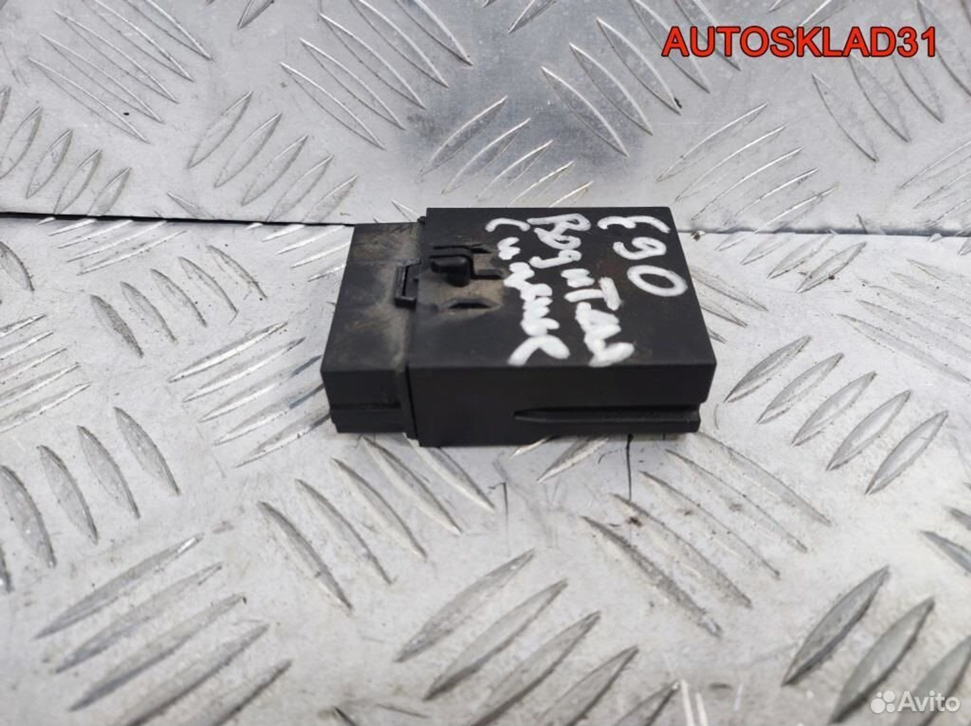 Блок управления сиденьем BMW E90 61356926435, 1700 рублей, Дубовое