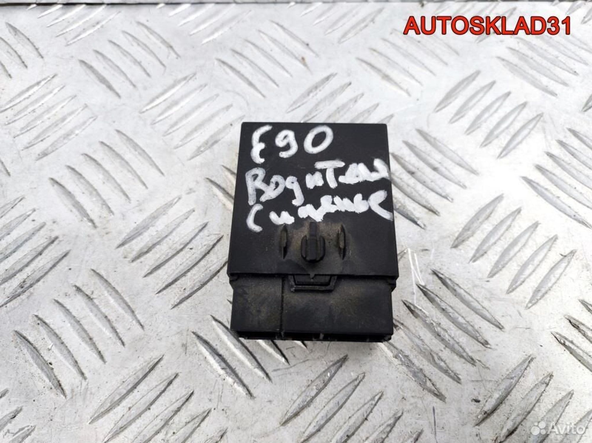 Блок управления сиденьем BMW E90 61356926435, 1700 рублей, Дубовое