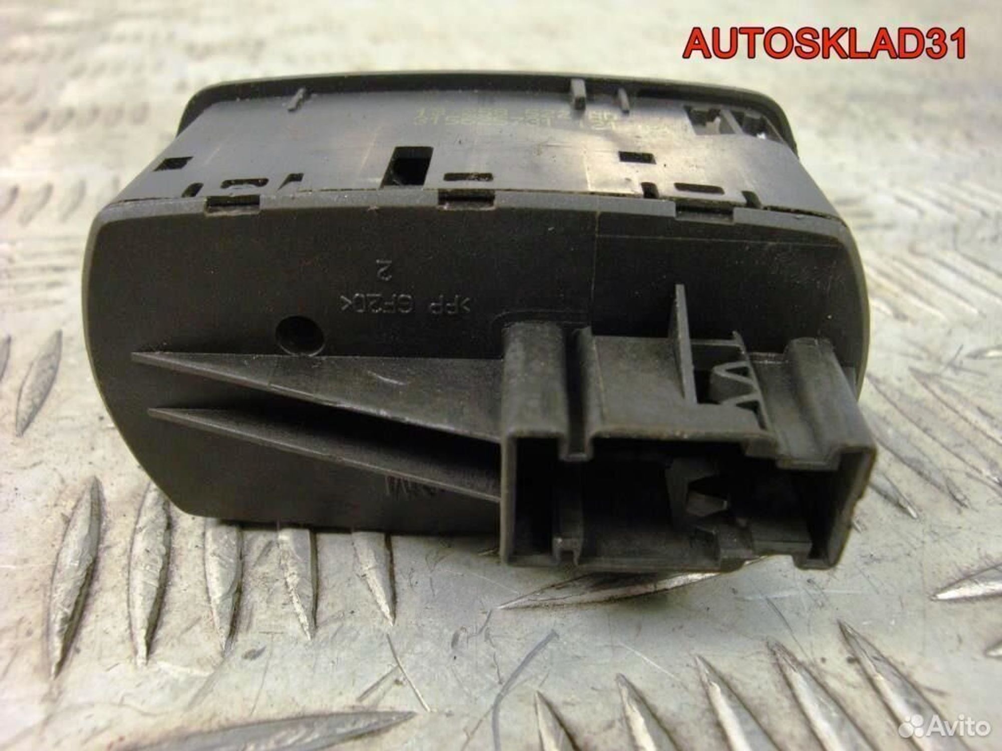 Блок управления стеклоподъемниками Opel Corsa D, 1100 рублей, Дубовое