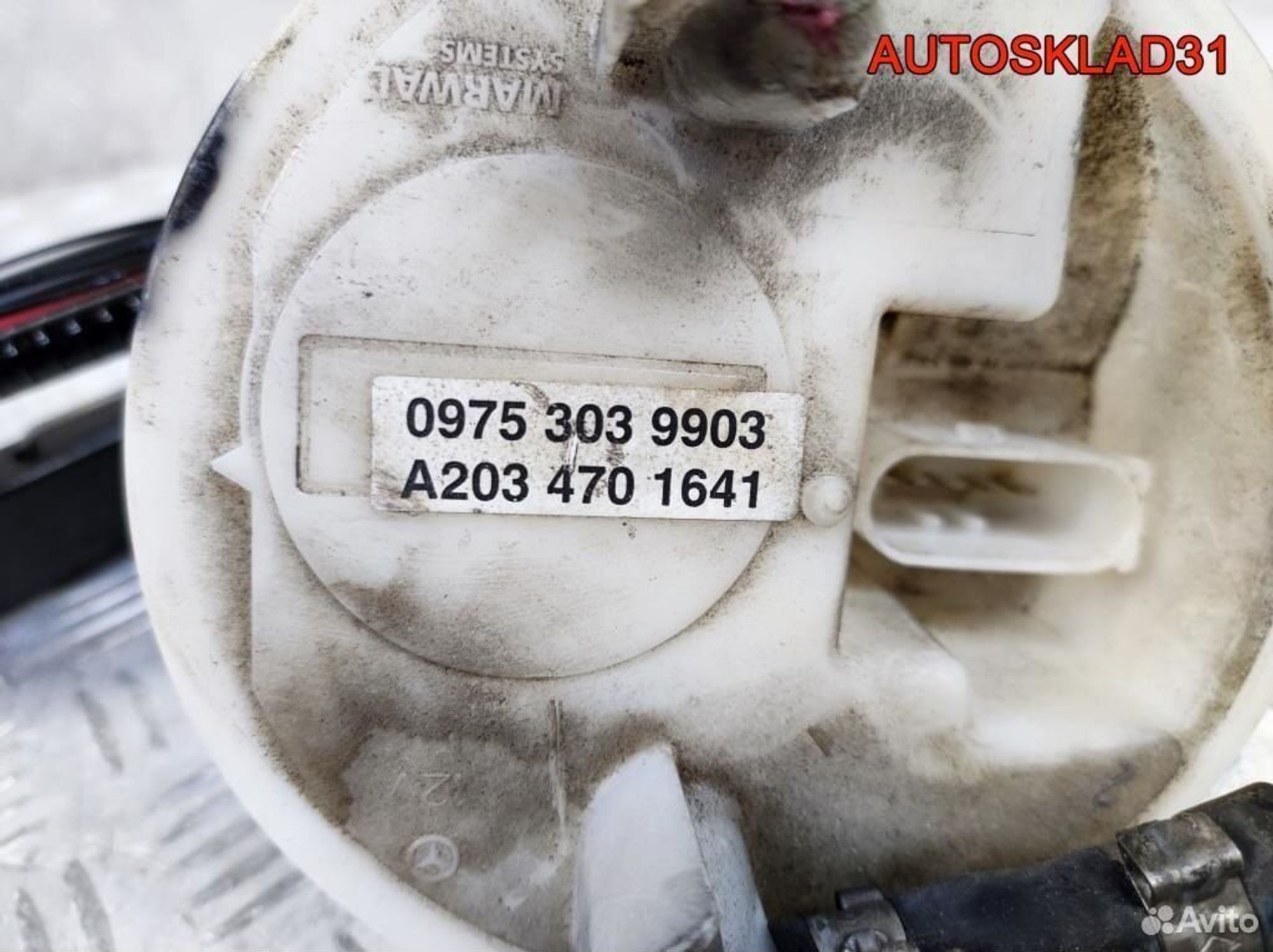 Датчик уровня топлива Mercedes W203 A2034701641, 2600 рублей, Дубовое