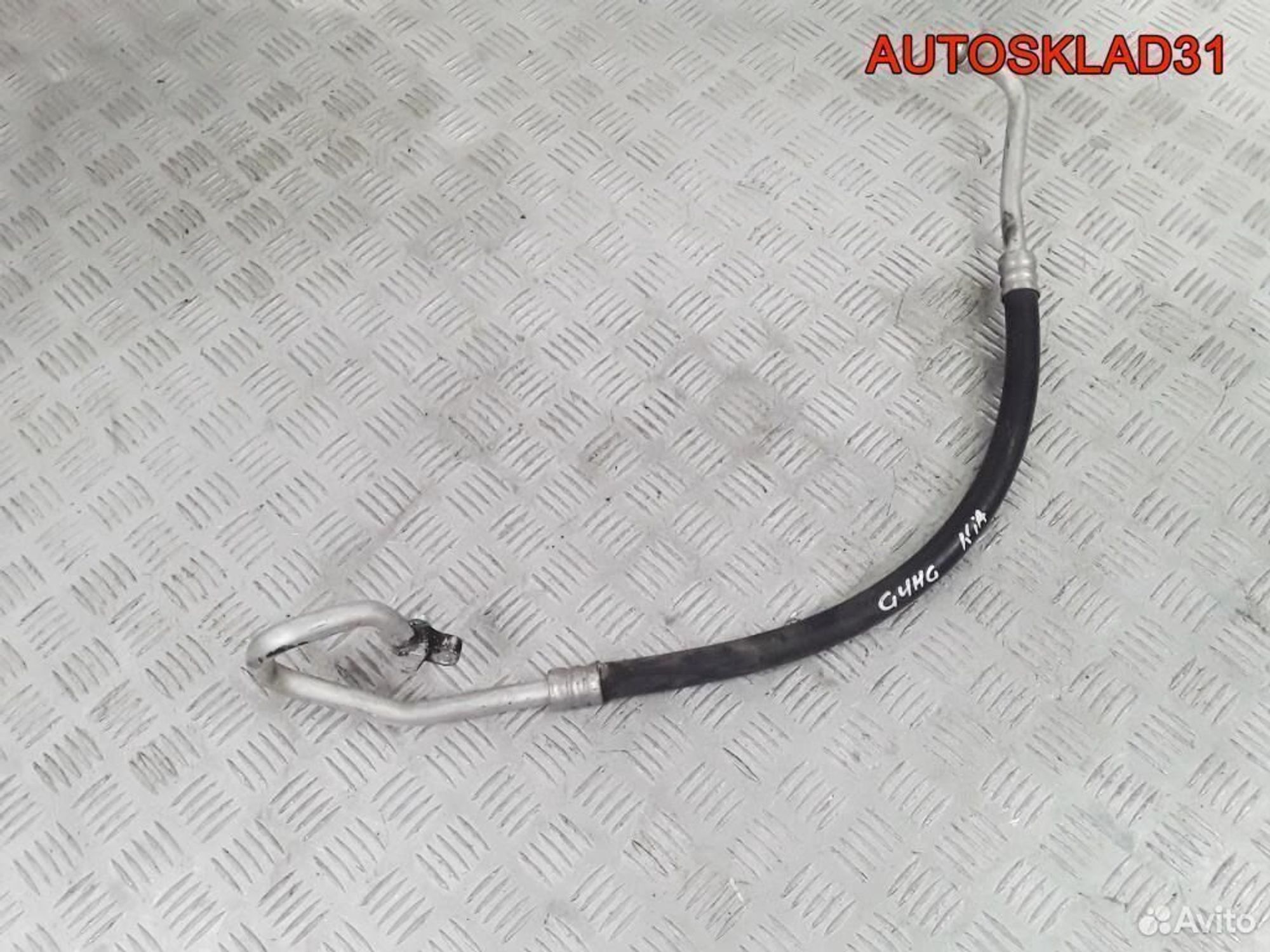 Трубка кондиционера Kia Picanto 1,1 G4HG, 1800 рублей, Дубовое