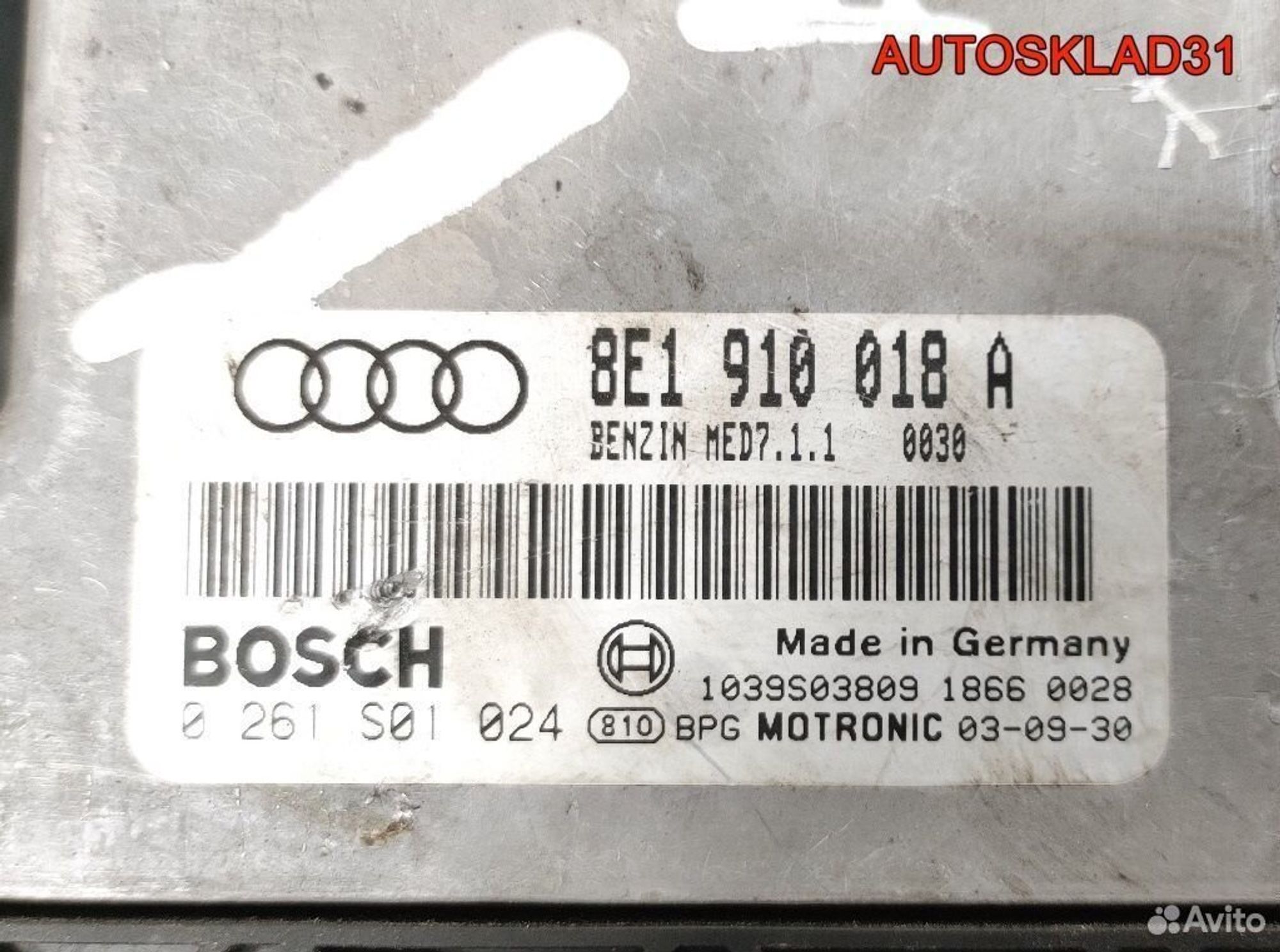 Блок эбу Audi A4 B6 2.0 AWA 8E1910018A Бензин, 8100 рублей, Дубовое