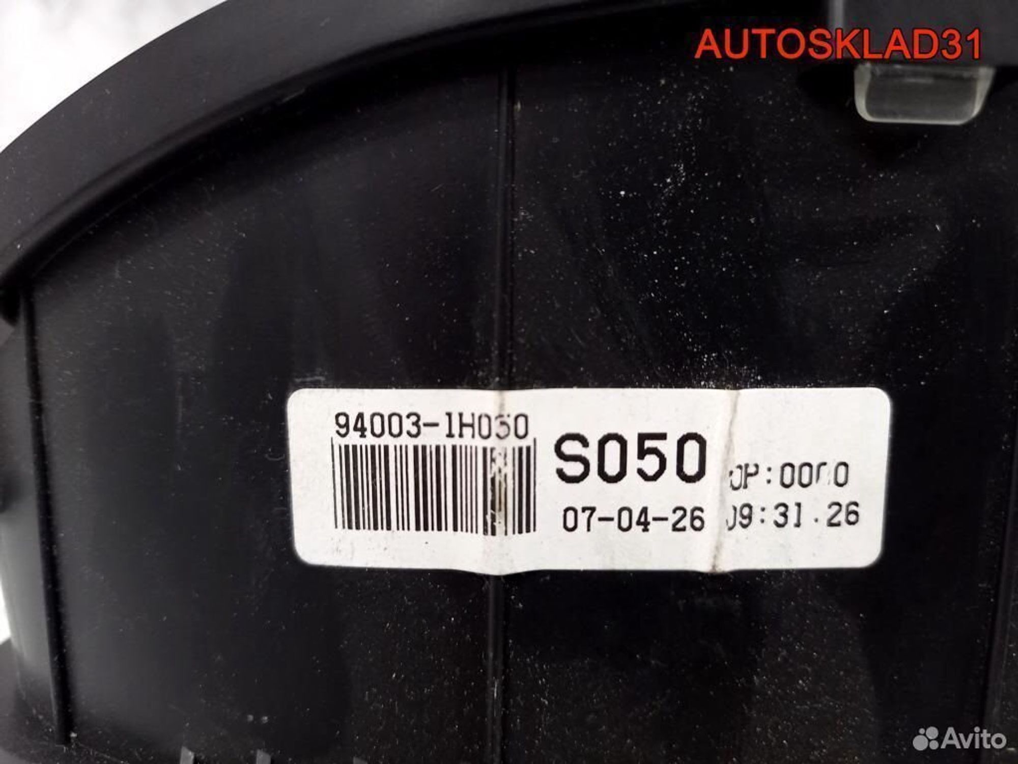 Панель приборов Киа Сид 1.6 G4FC 940031H050, 4800 рублей, Дубовое