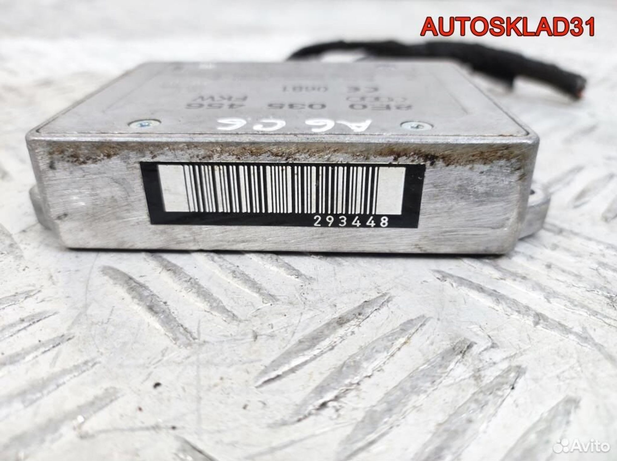 Усилитель антенны Audi A6 C6 8E0035456, 600 рублей, Дубовое