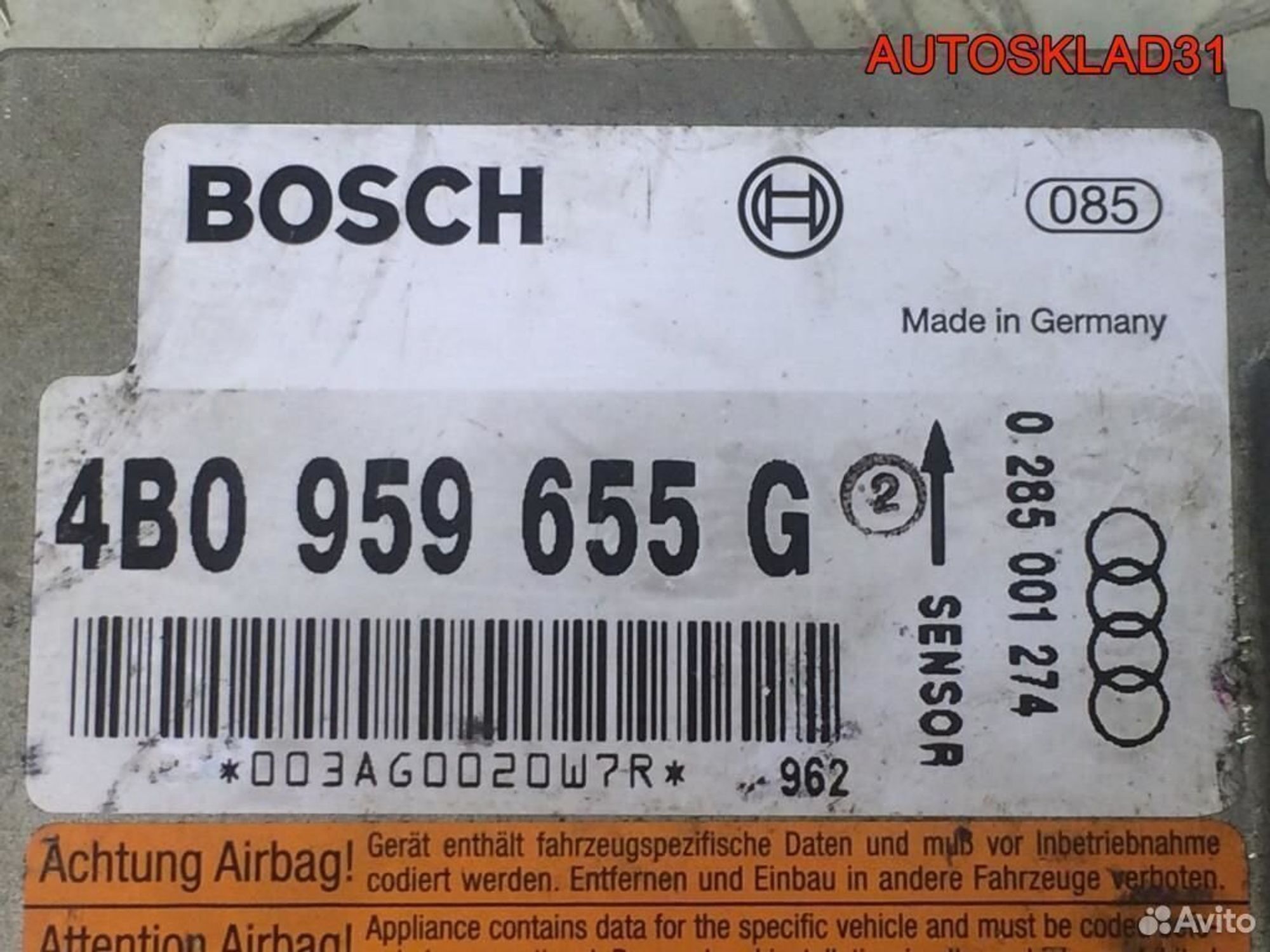 Блок управления AIR BAG Audi A6 C5 4B0959655G, 2500 рублей, Дубовое