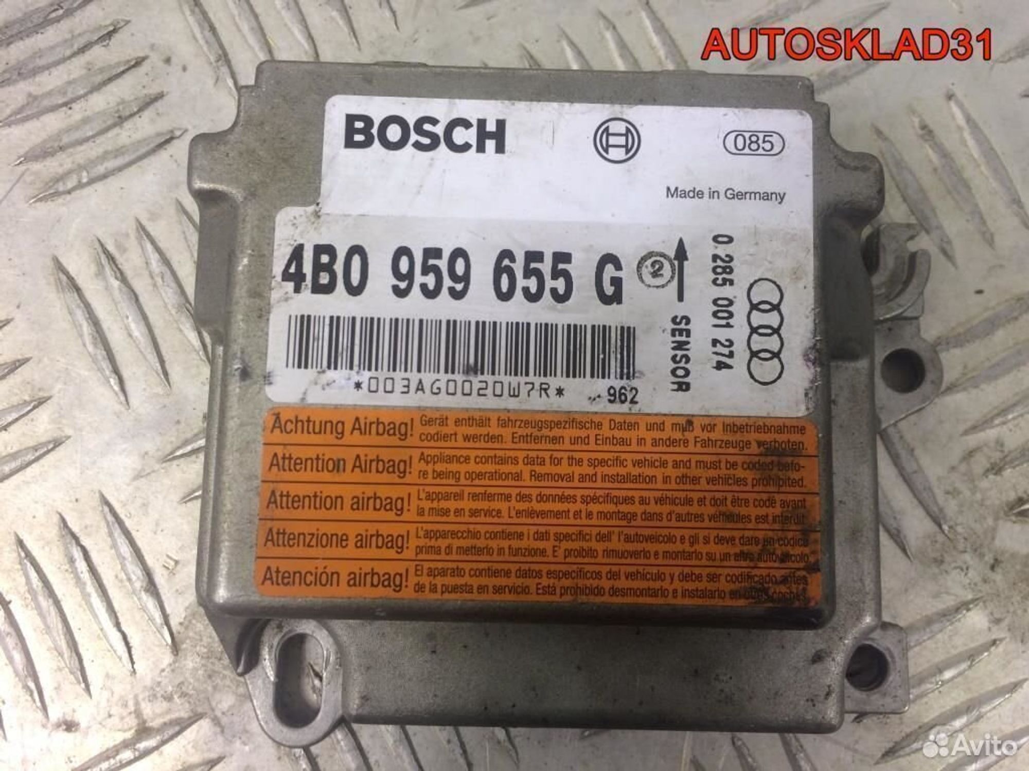 Блок управления AIR BAG Audi A6 C5 4B0959655G, 2500 рублей, Дубовое