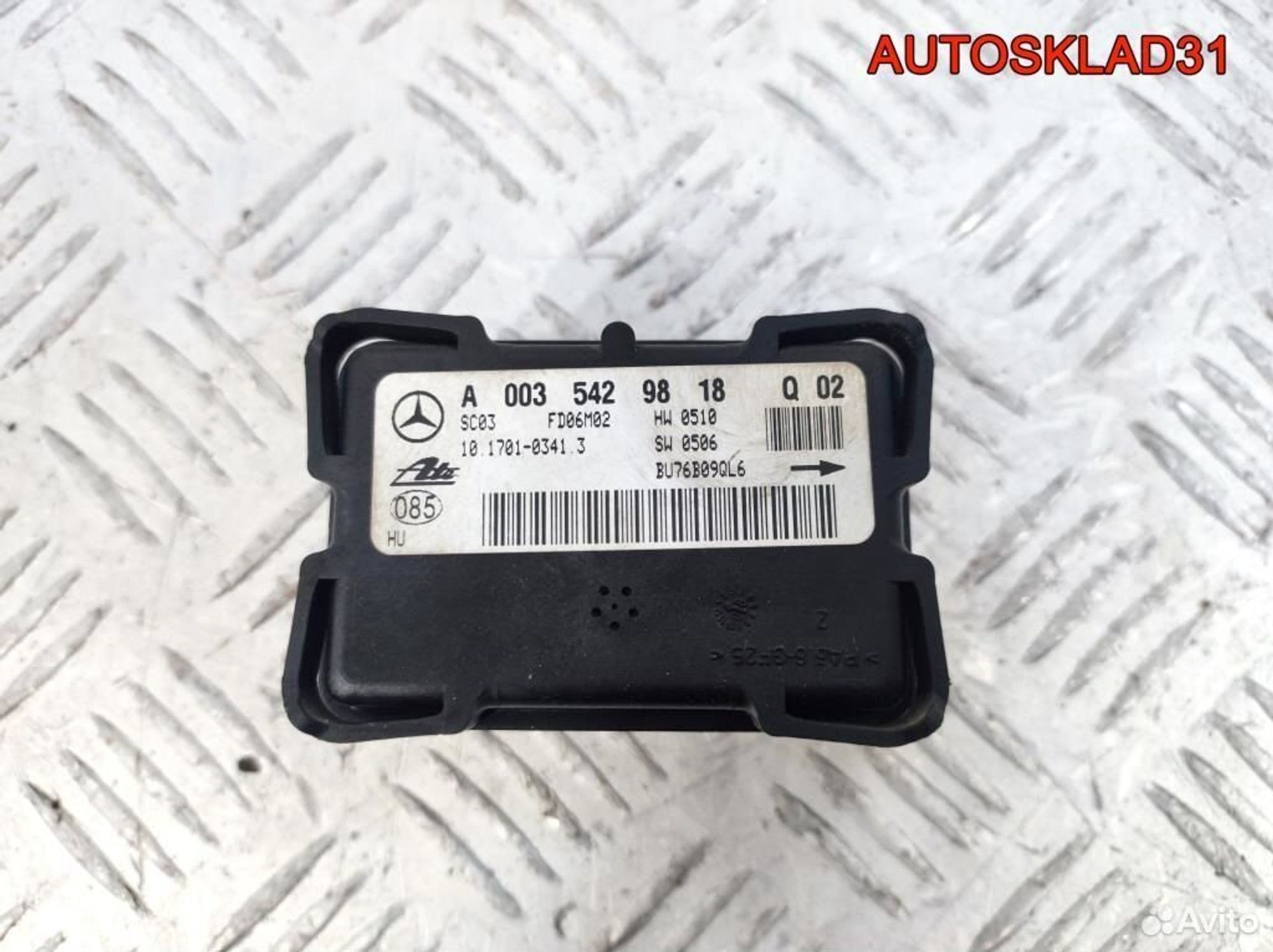 Датчик ускорения Mercedes Benz W203 A0035429818, 1100 рублей, Дубовое