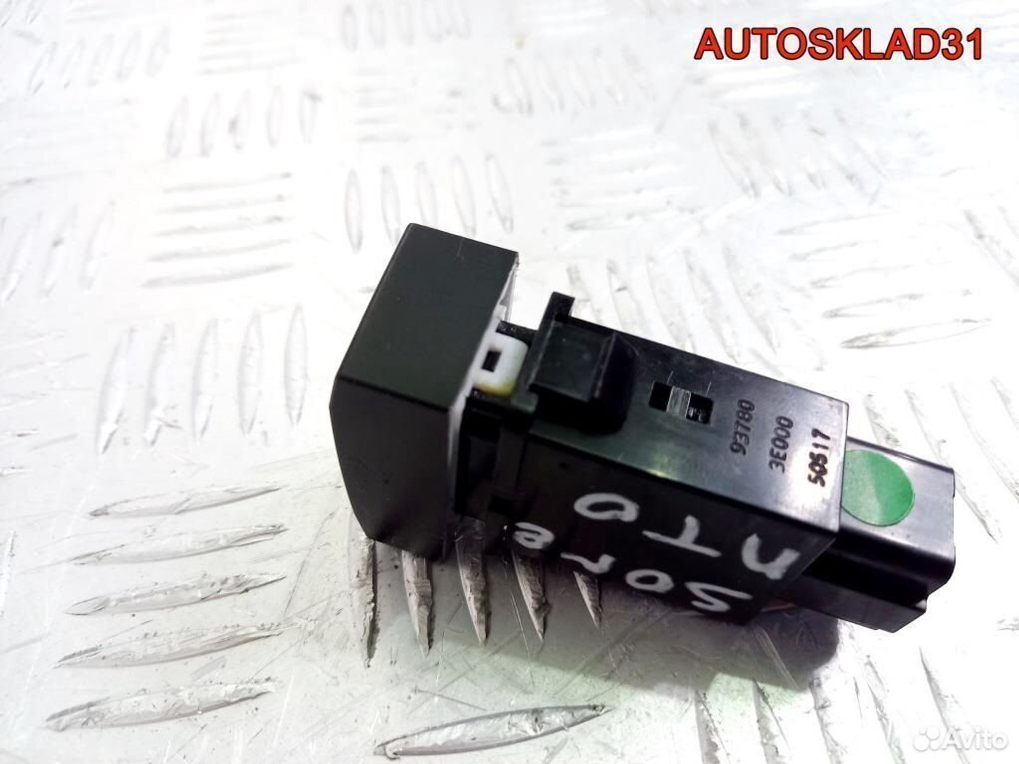 Кнопка противотуманки Kia Sorento 937703E000, 900 рублей, Дубовое