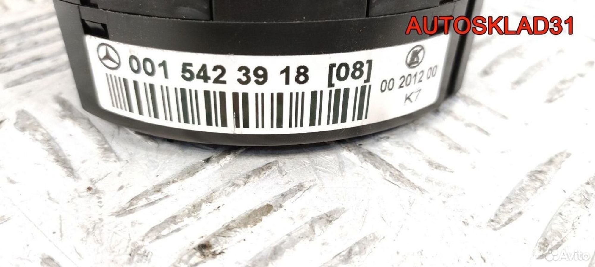 Шлейф подрулевой Mercedes Benz W210 A0015423918, 5200 рублей, Дубовое