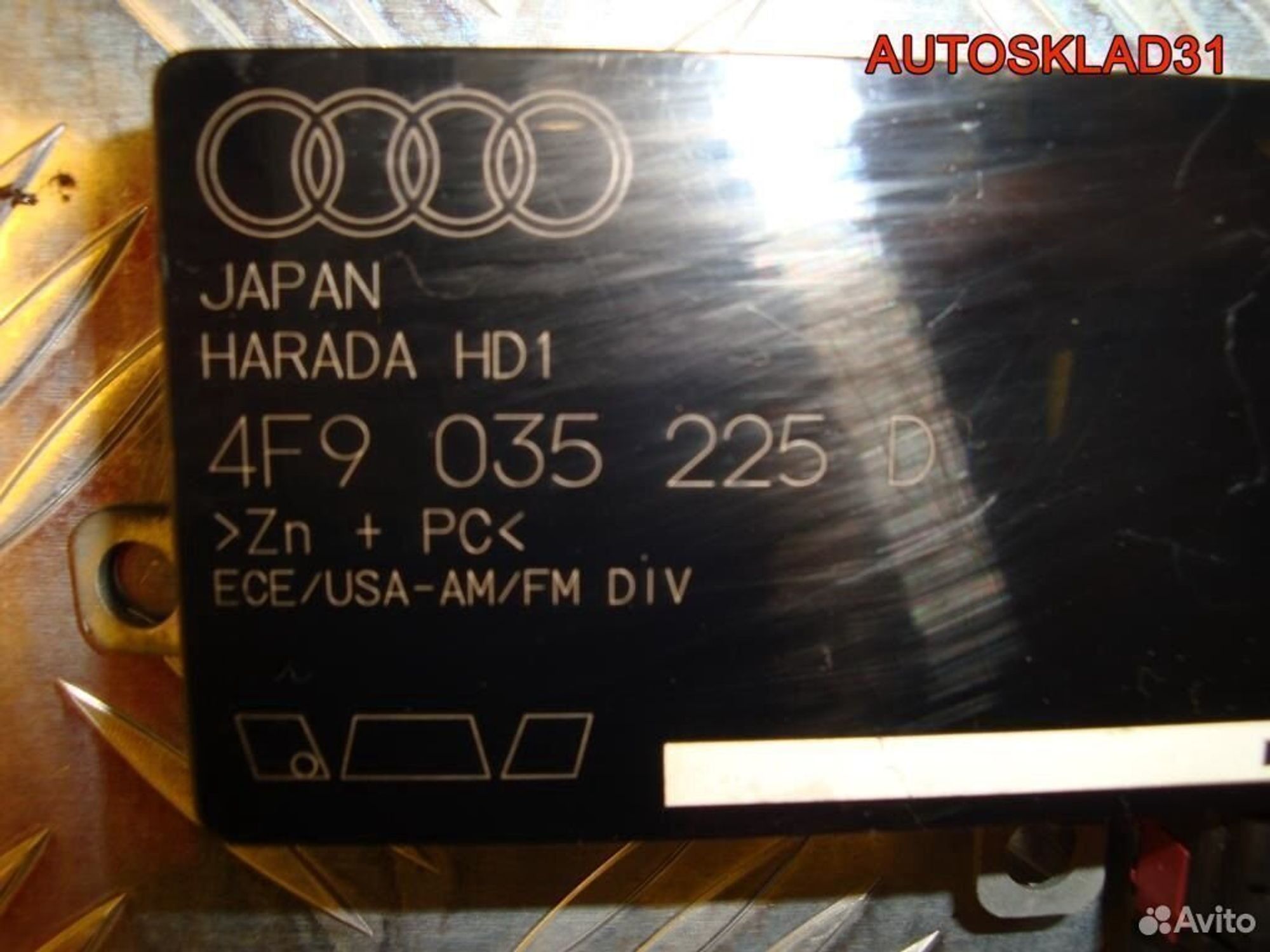 Усилитель антенны Audi A6 C6 4F9035225D, 1200 рублей, Дубовое