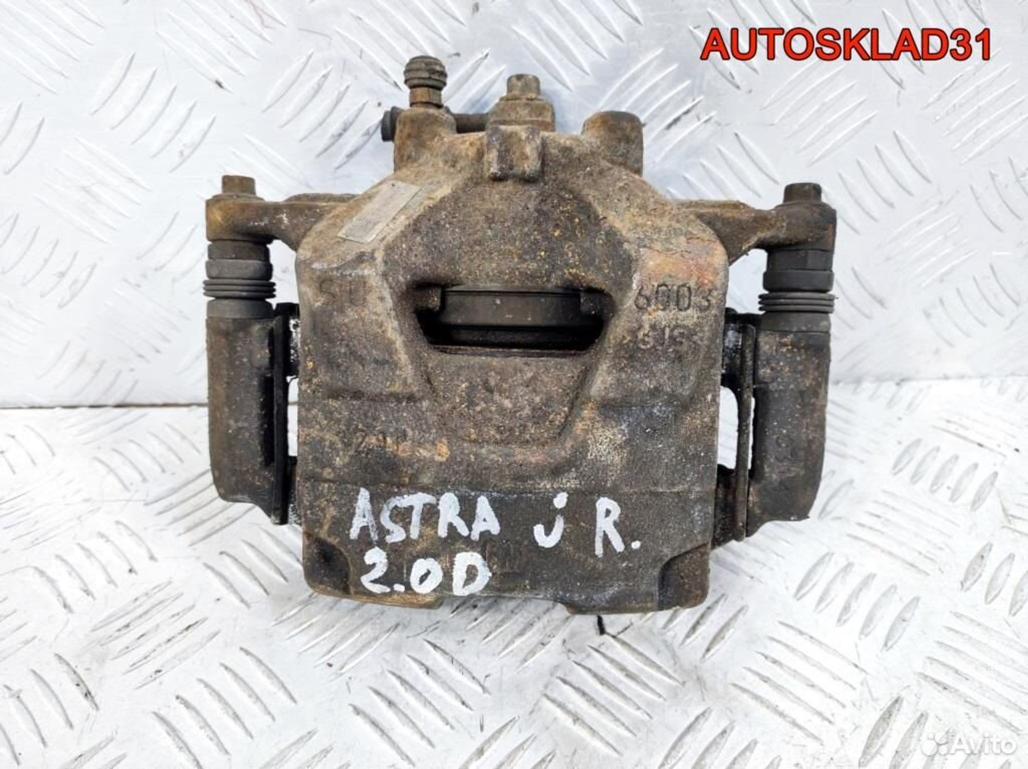 Суппорт тормозной перед правый Opel Astra J Дизель, 2100 рублей, Дубовое