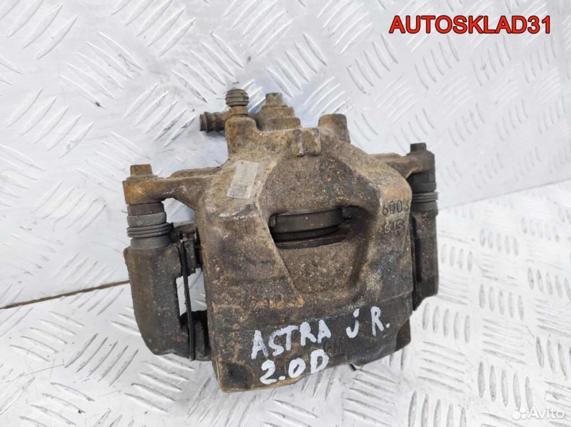 Суппорт тормозной перед правый Opel Astra J Дизель, 2100 рублей, Дубовое