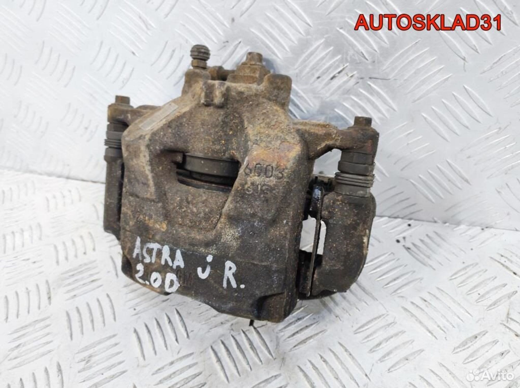 Суппорт тормозной перед правый Opel Astra J Дизель, 2100 рублей, Дубовое