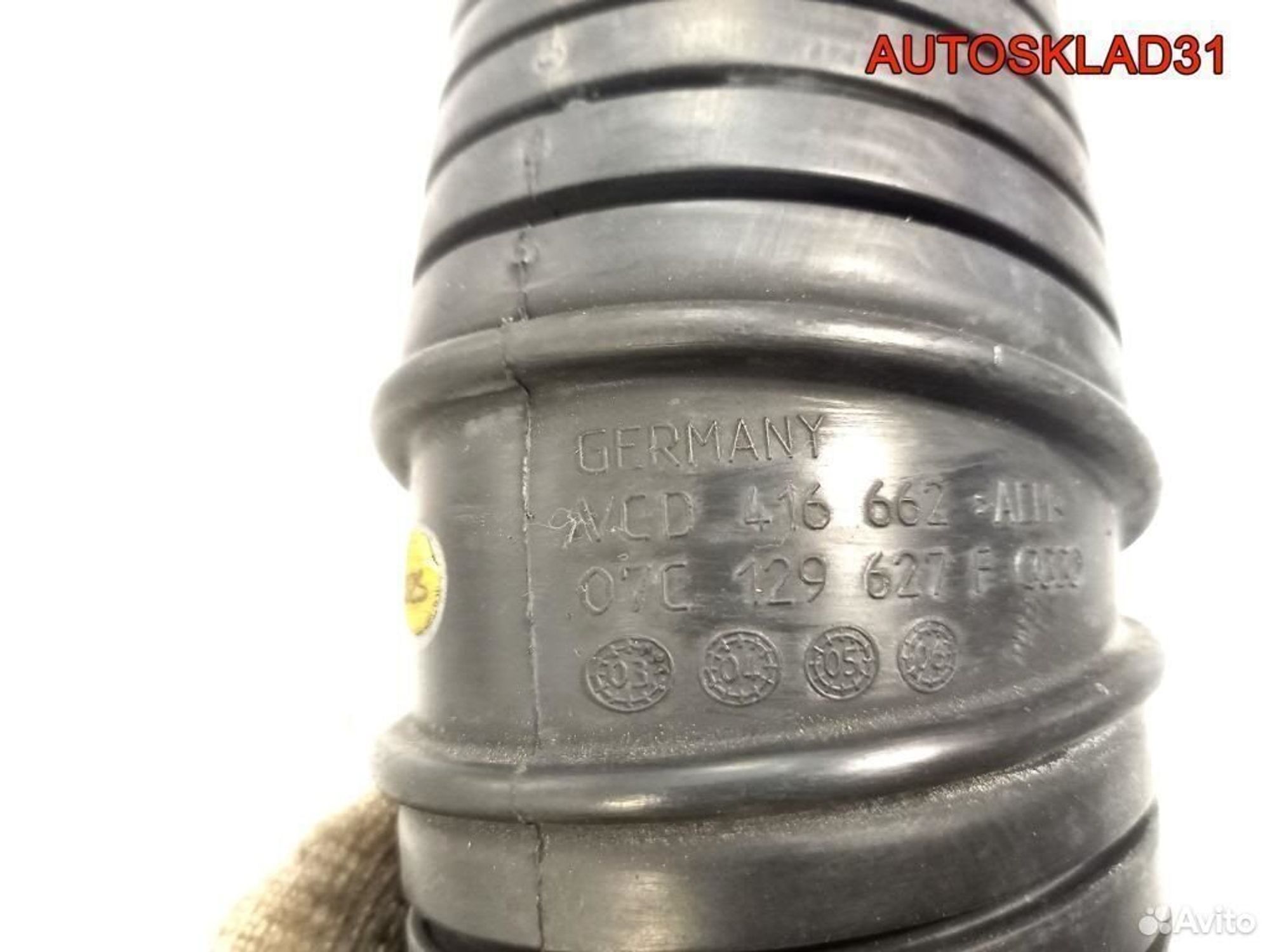 Патрубок воздушного фильтра Audi A8 4E 07C129627F, 1700 рублей, Дубовое