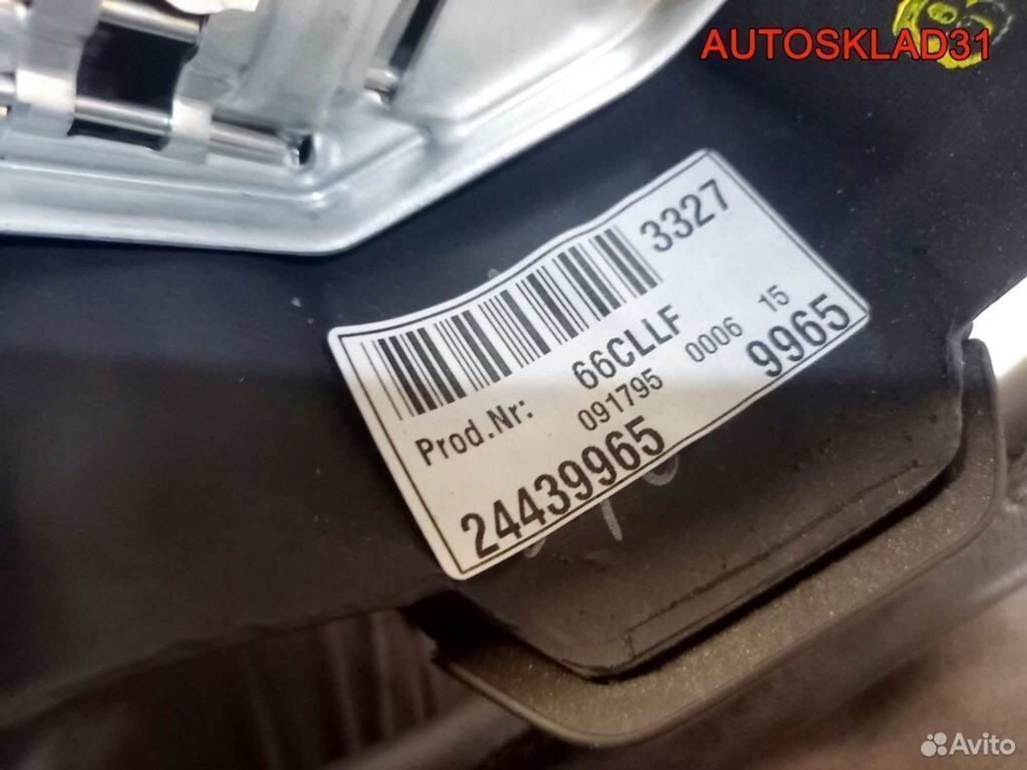 Рулевое колесо кожа Opel Vectra C 24439965, 3200 рублей, Дубовое