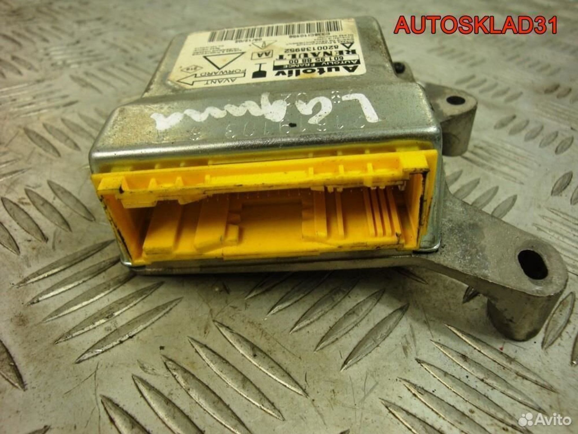 Блок управления Аирбаг Renault Laguna 2 601958800, 2500 рублей, Дубовое