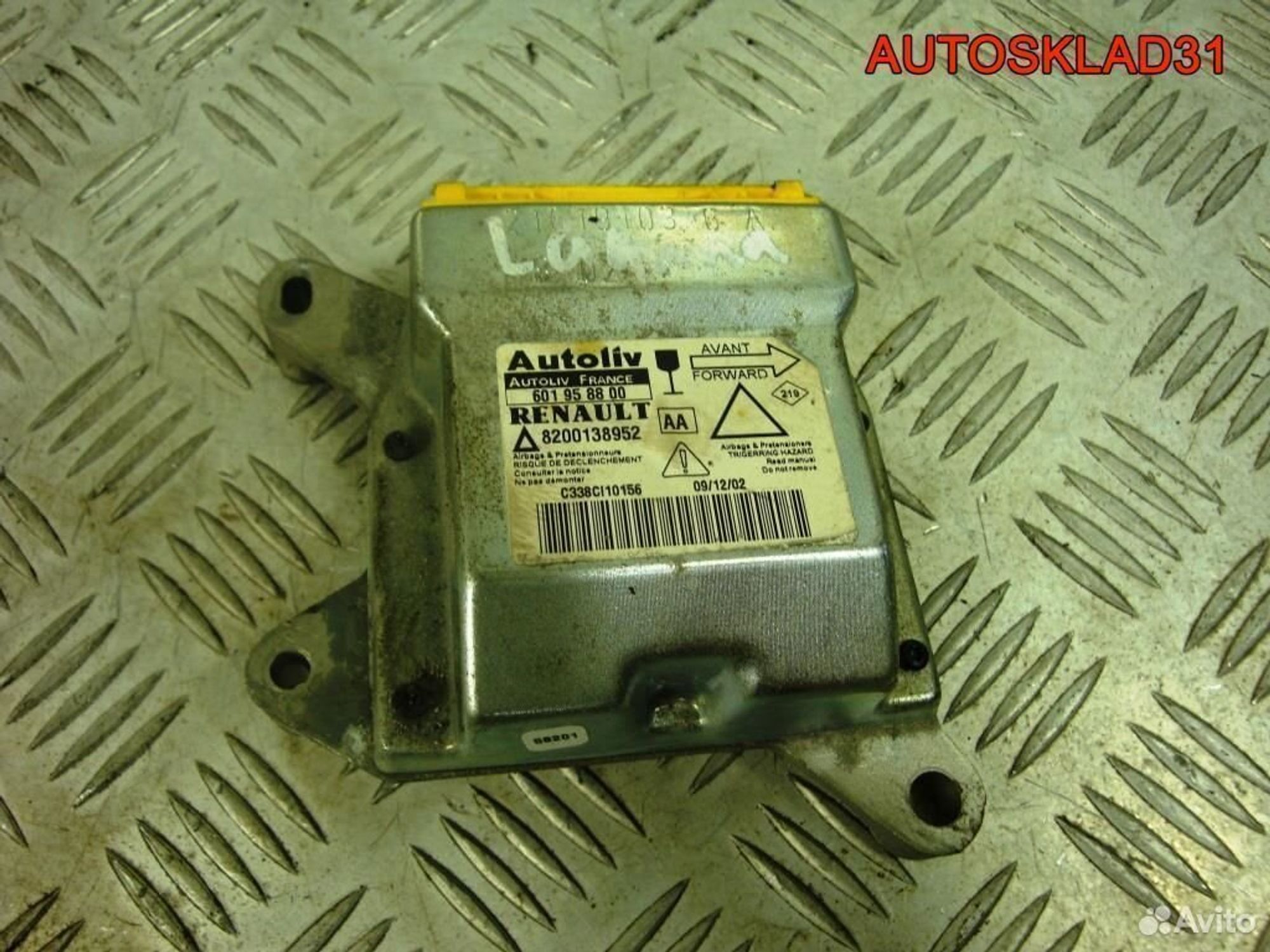 Блок управления Аирбаг Renault Laguna 2 601958800, 2500 рублей, Дубовое