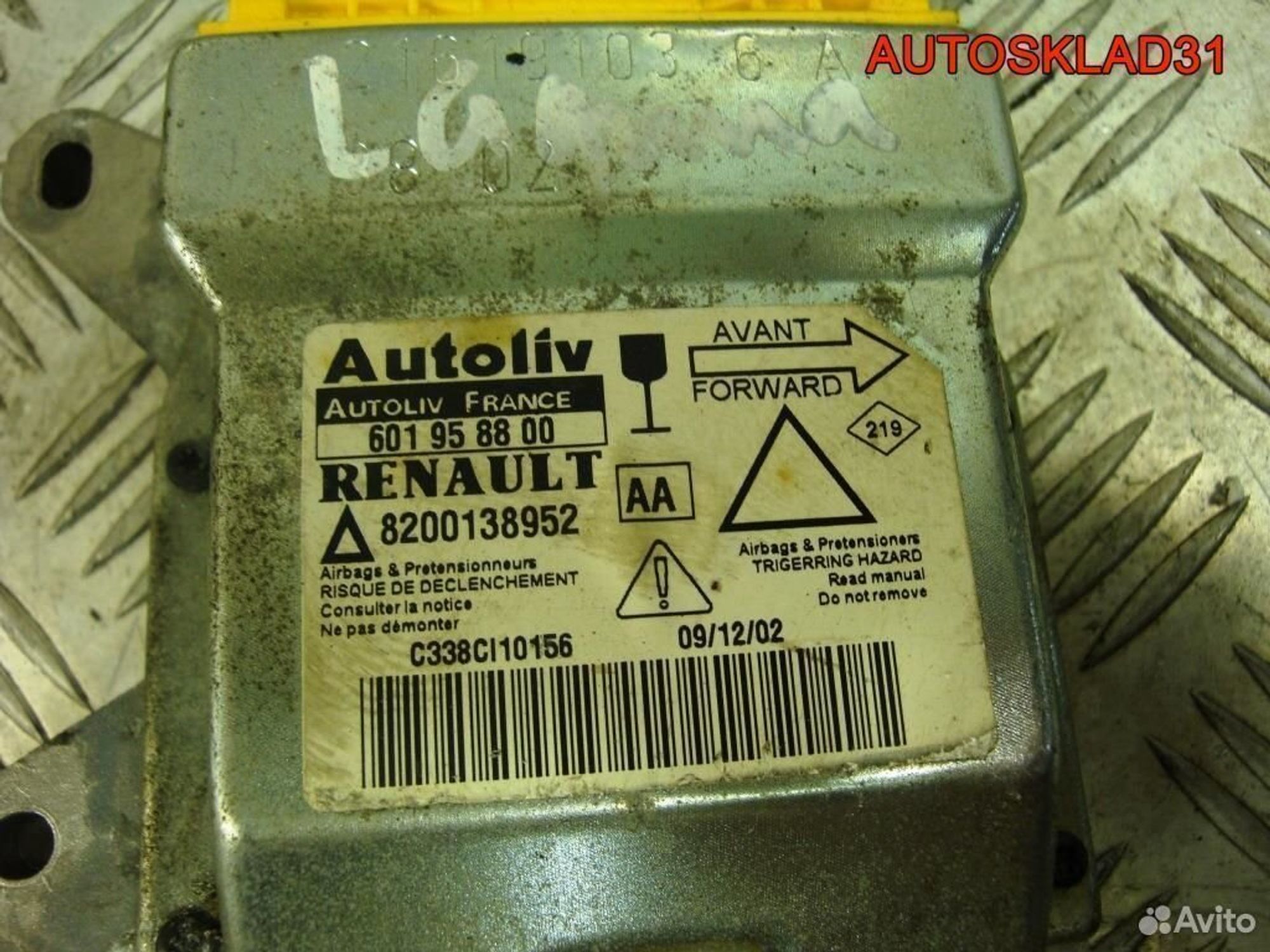 Блок управления Аирбаг Renault Laguna 2 601958800, 2500 рублей, Дубовое