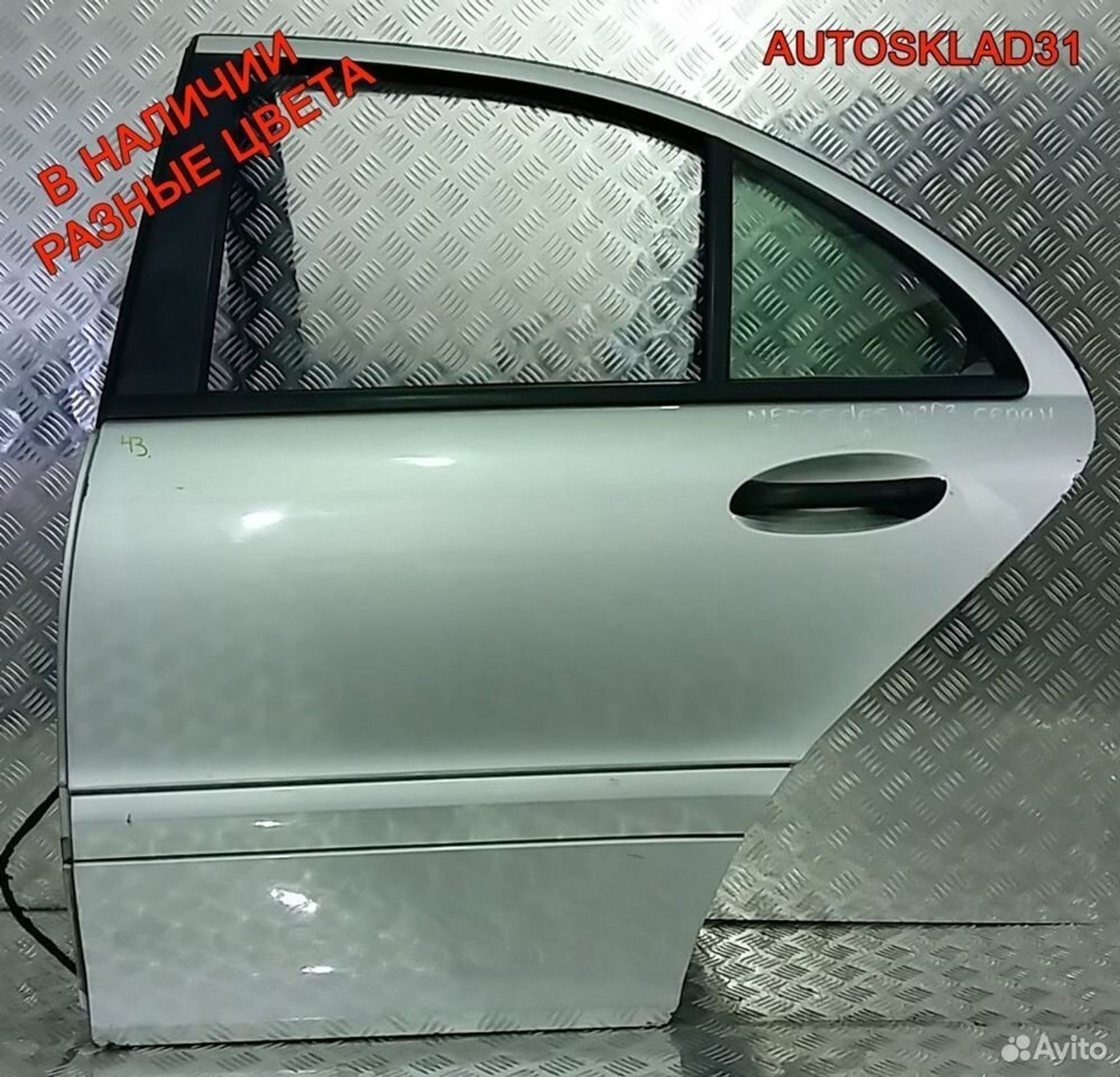 Дверь задняя левая голая Мерседес В203 2037300705, 7100 рублей, Дубовое