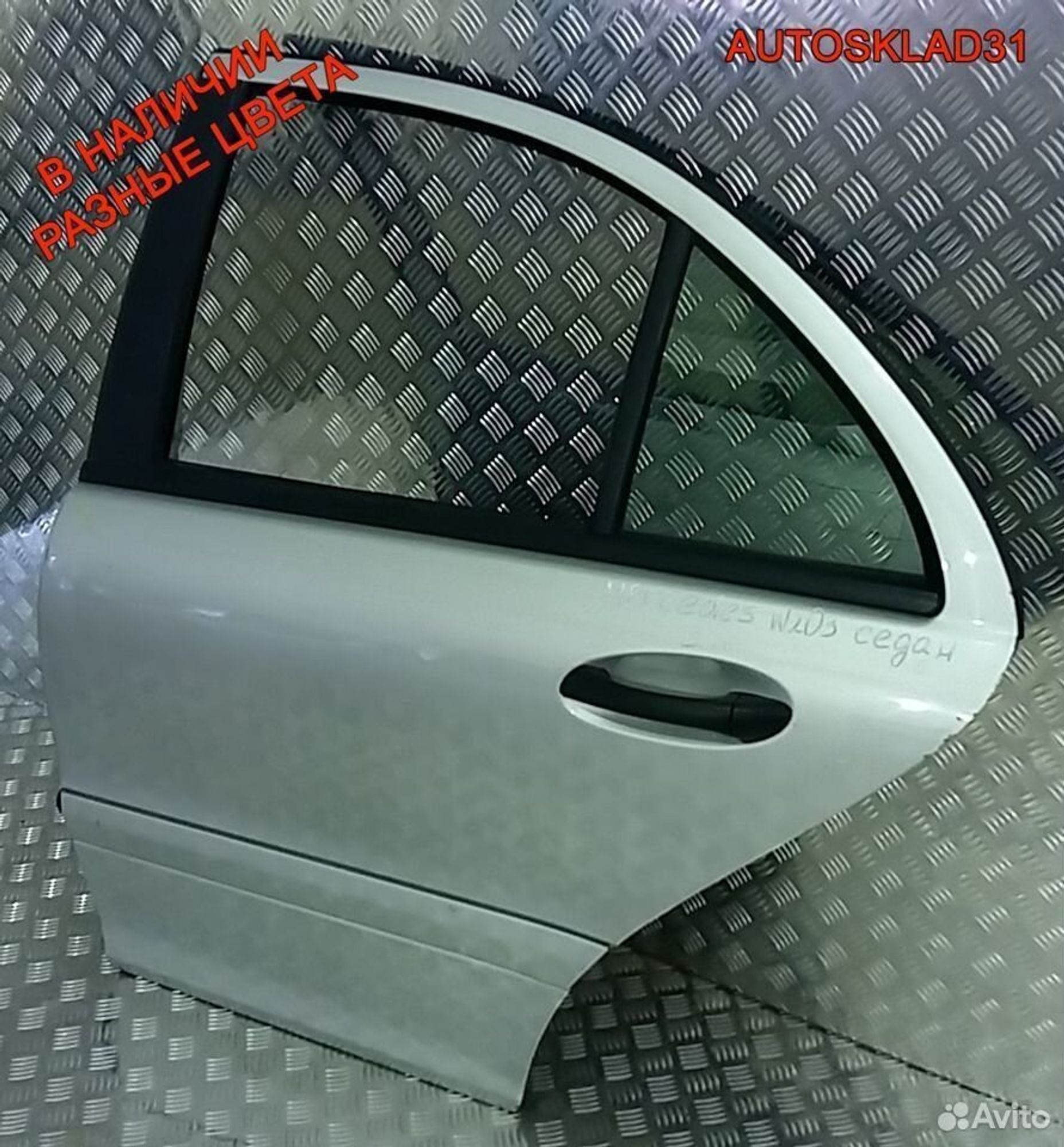 Дверь задняя левая голая Мерседес В203 2037300705, 7100 рублей, Дубовое