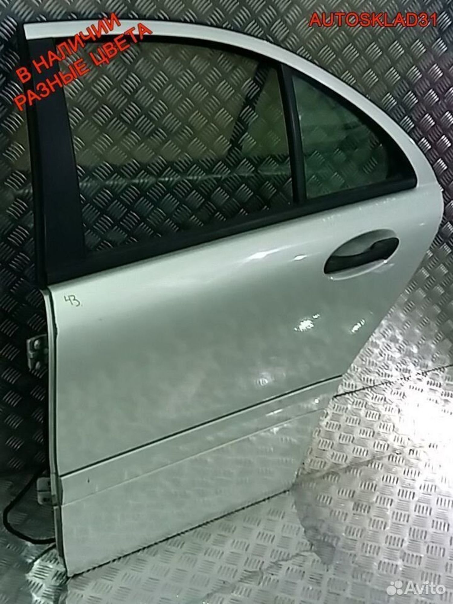 Дверь задняя левая голая Мерседес В203 2037300705, 7100 рублей, Дубовое