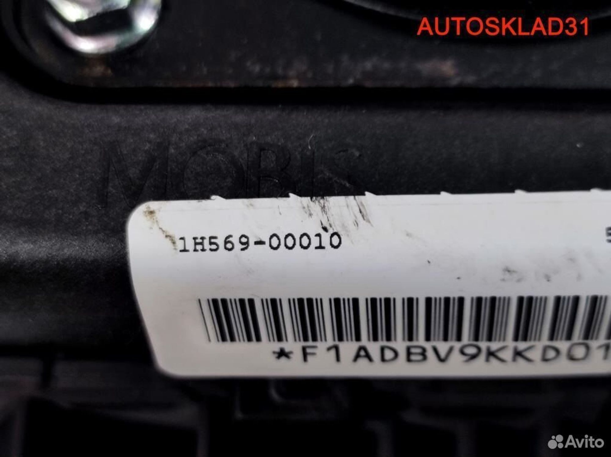 Подушка безопасности в руль Kia Ceed 569001H000, 4600 рублей, Дубовое