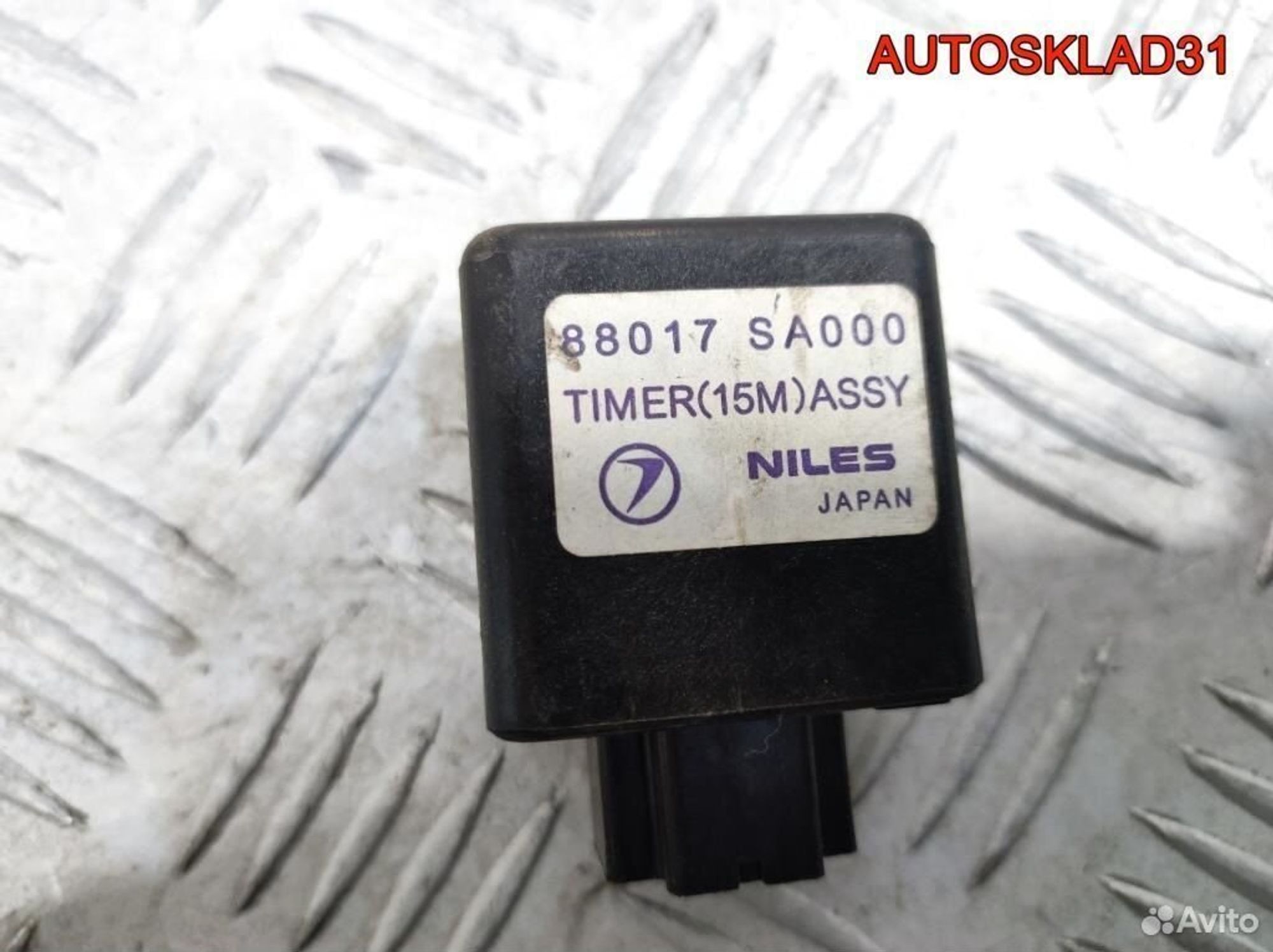 Реле задних птф Subaru Impreza G11 88017SA000, 600 рублей, Дубовое