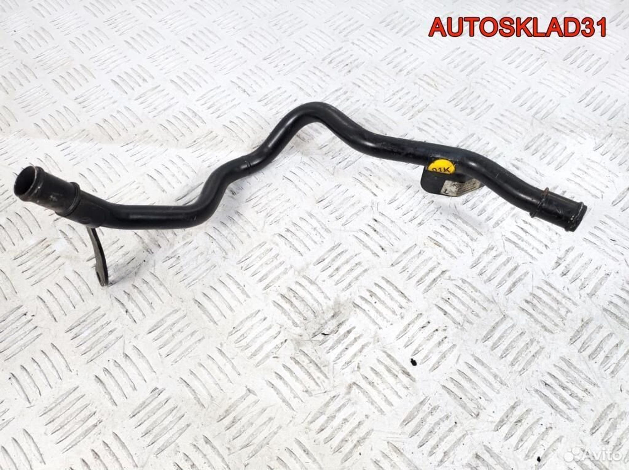 Трубка системы охлаждения Audi A8 D3 4E0121400J, 1100 рублей, Дубовое