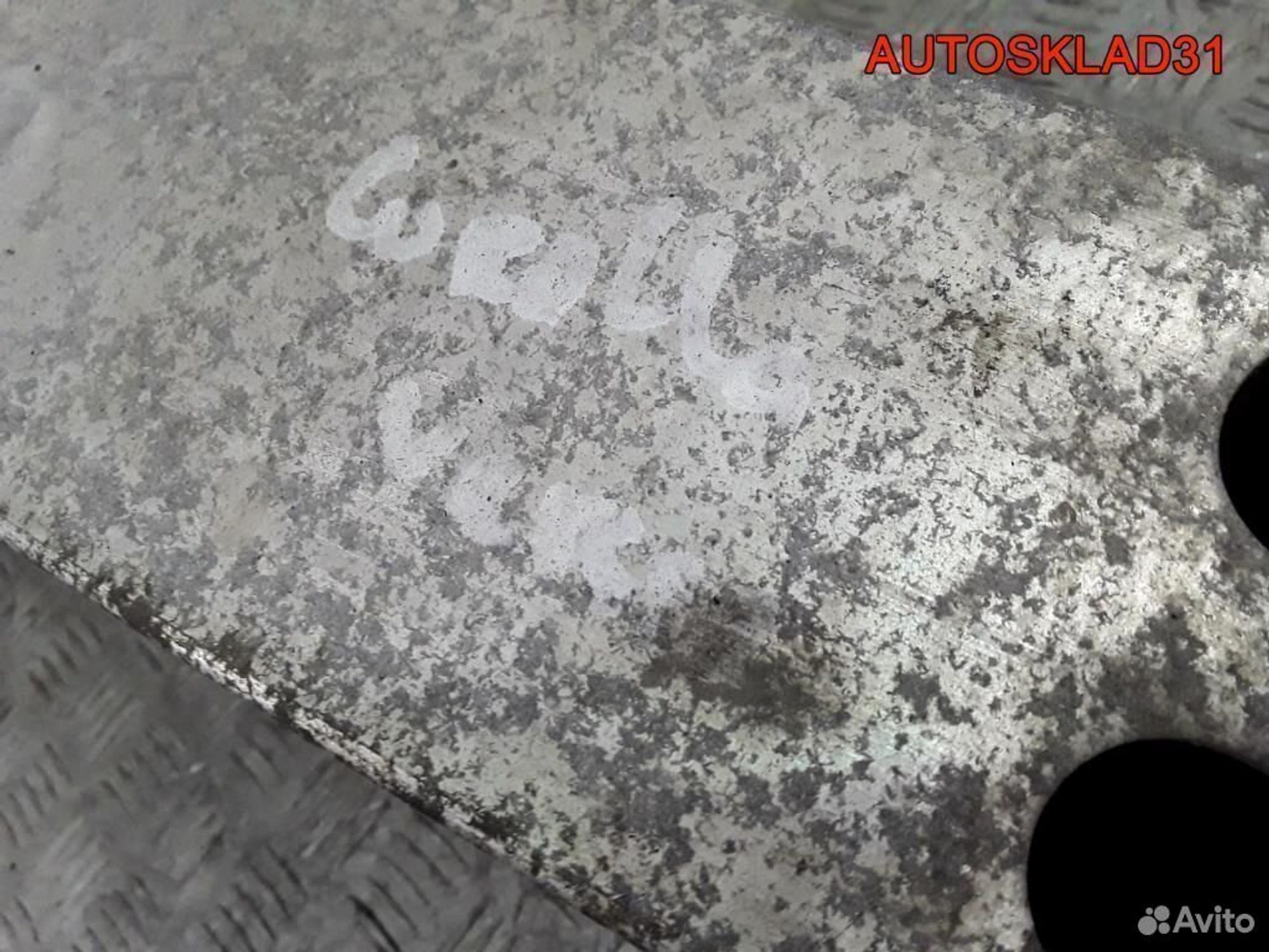 Усилитель переднего бампера Toyota Corolla Verso, 4900 рублей, Дубовое