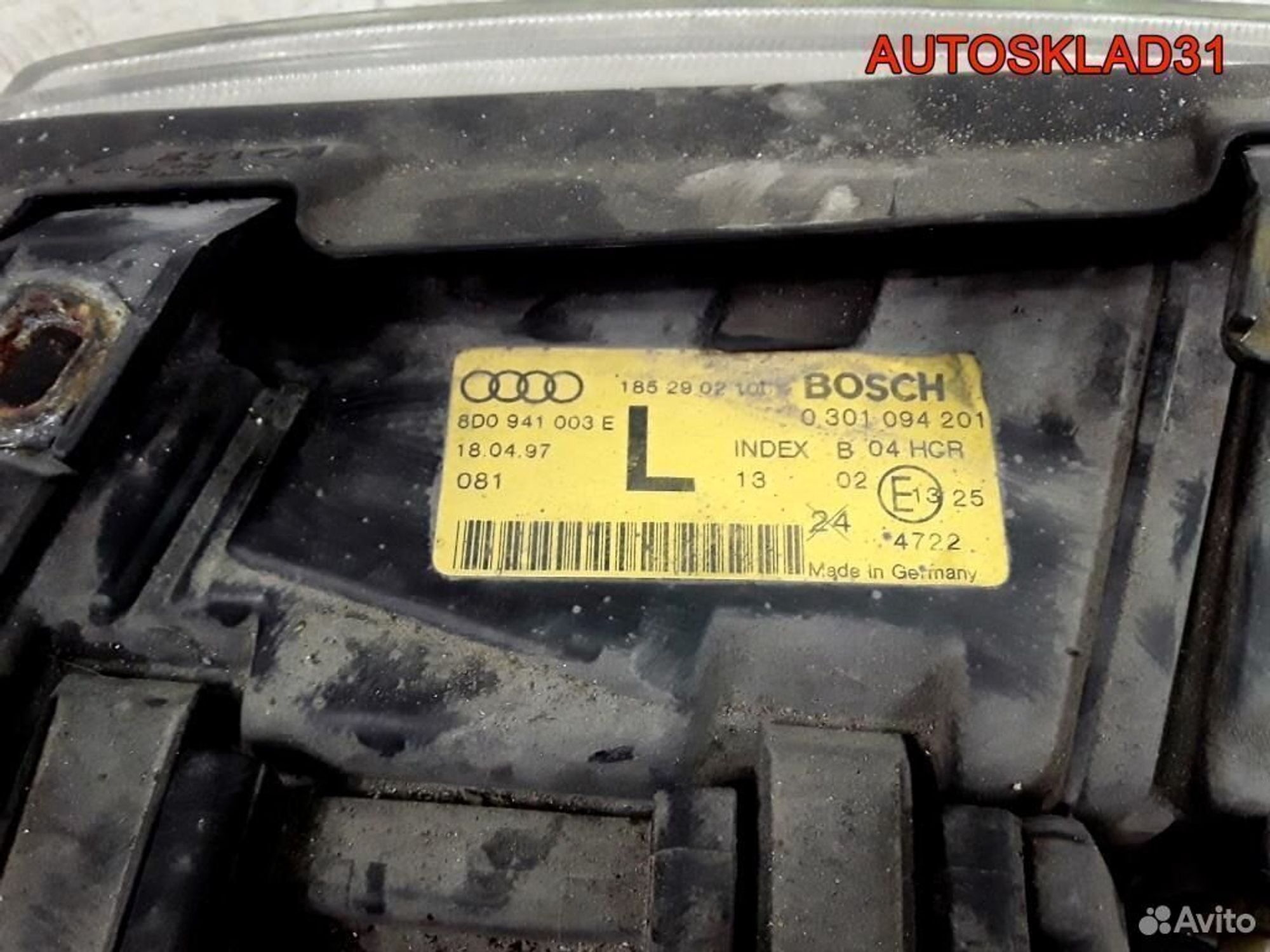 Фара Audi A4 B5 дорестайлинг bosch 8D0941003E, 6300 рублей, Дубовое