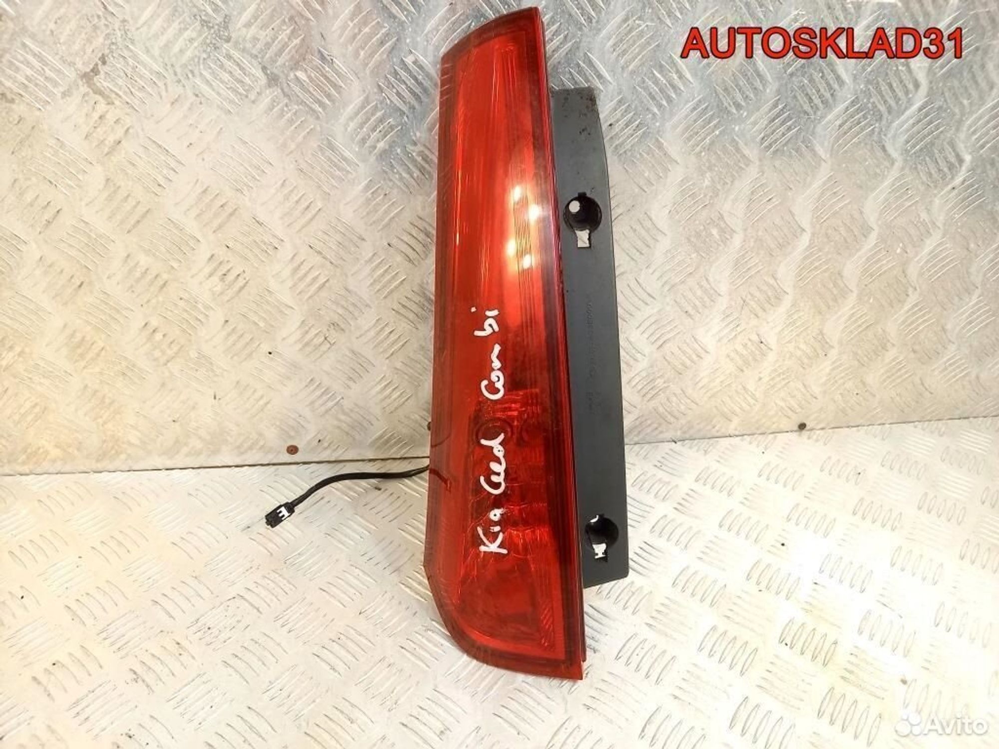 Фонарь задний левый Kia Ceed 924031H350 Универсал, 2600 рублей, Дубовое