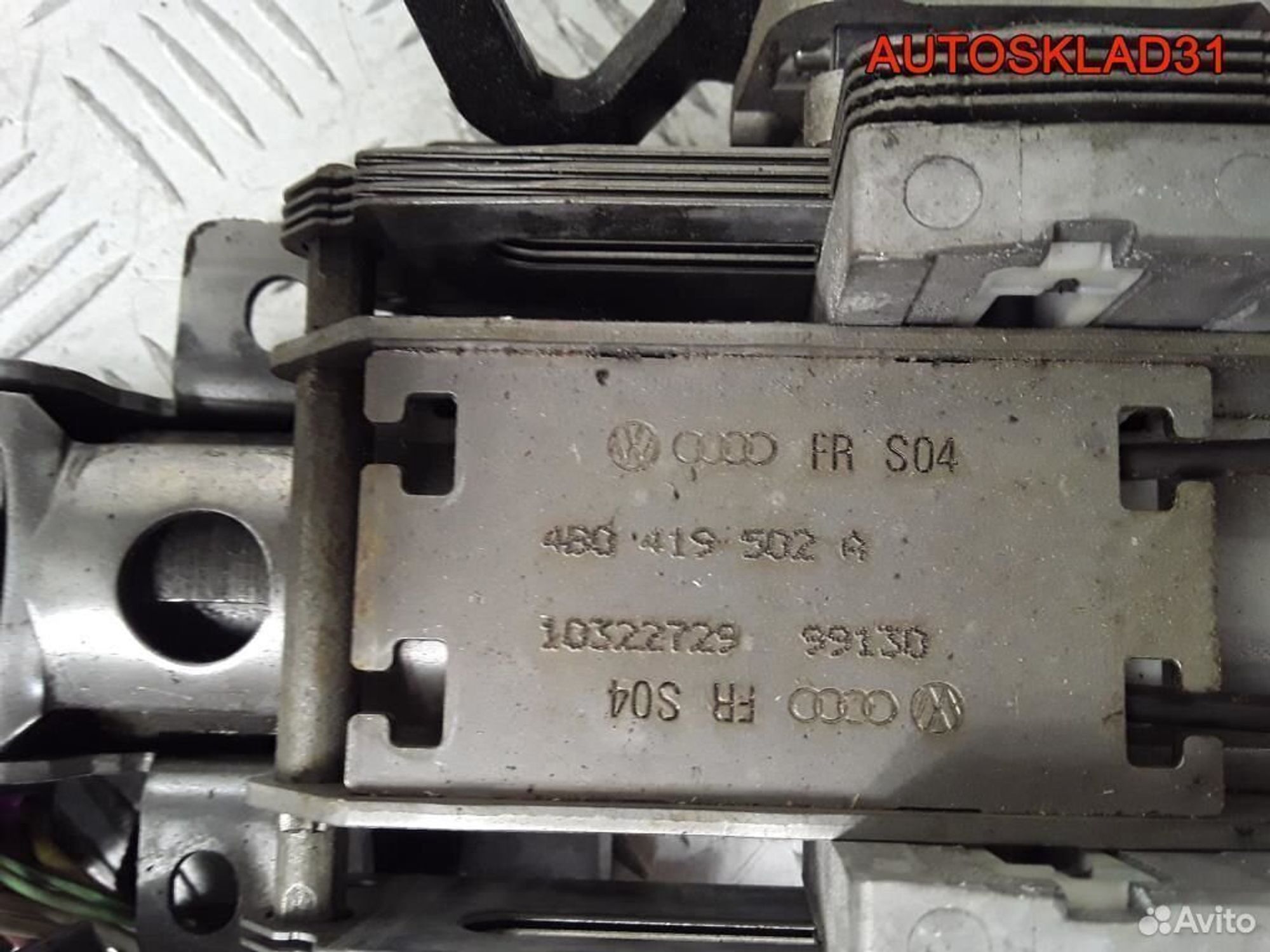 Колонка рулевая Audi A6 C5 4B0419502A, 1800 рублей, Дубовое