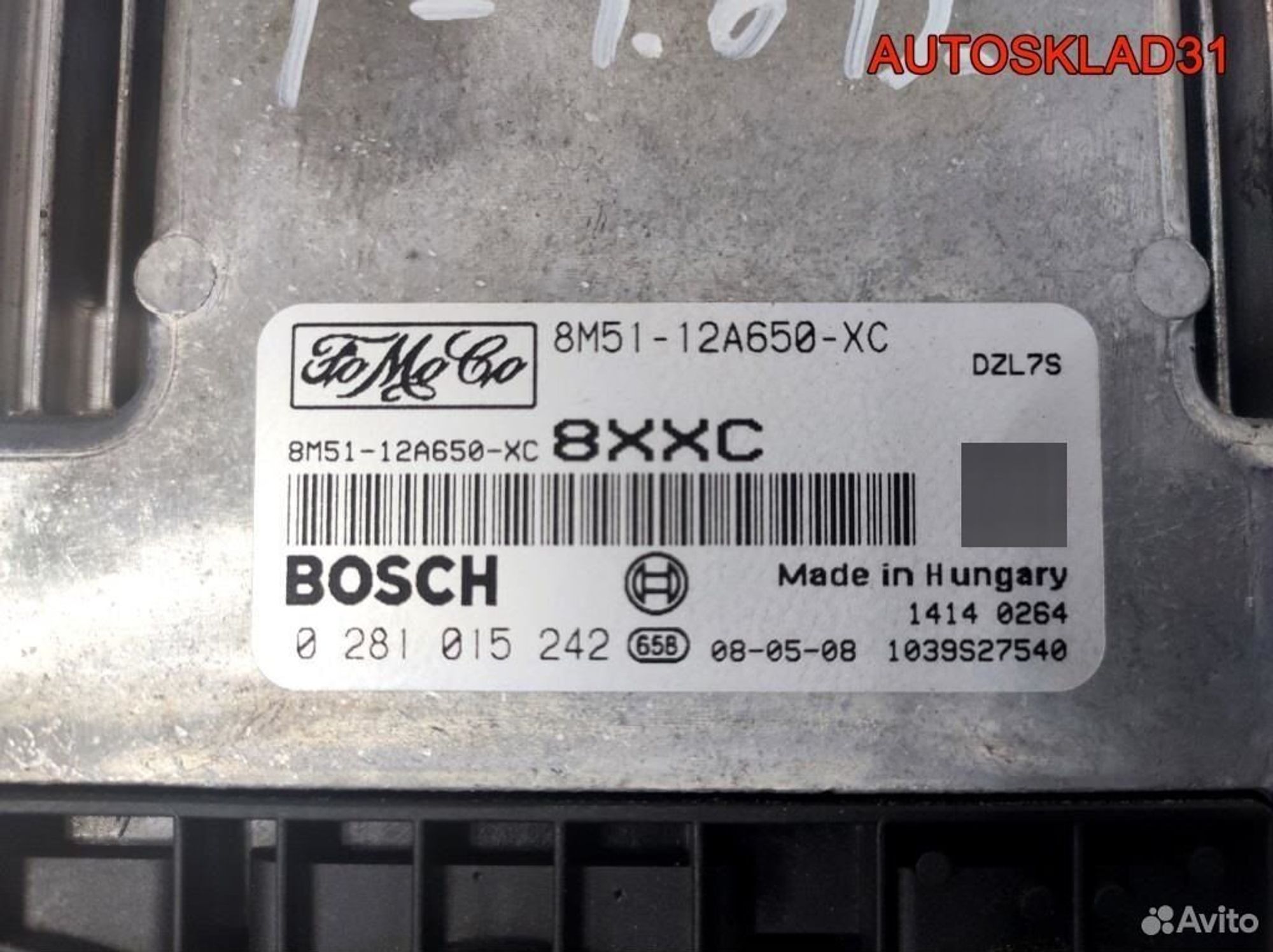 Блок эбу Ford Focus 2 1.6 G8DB 8M5112A650XC Дизель, 1700 рублей, Дубовое