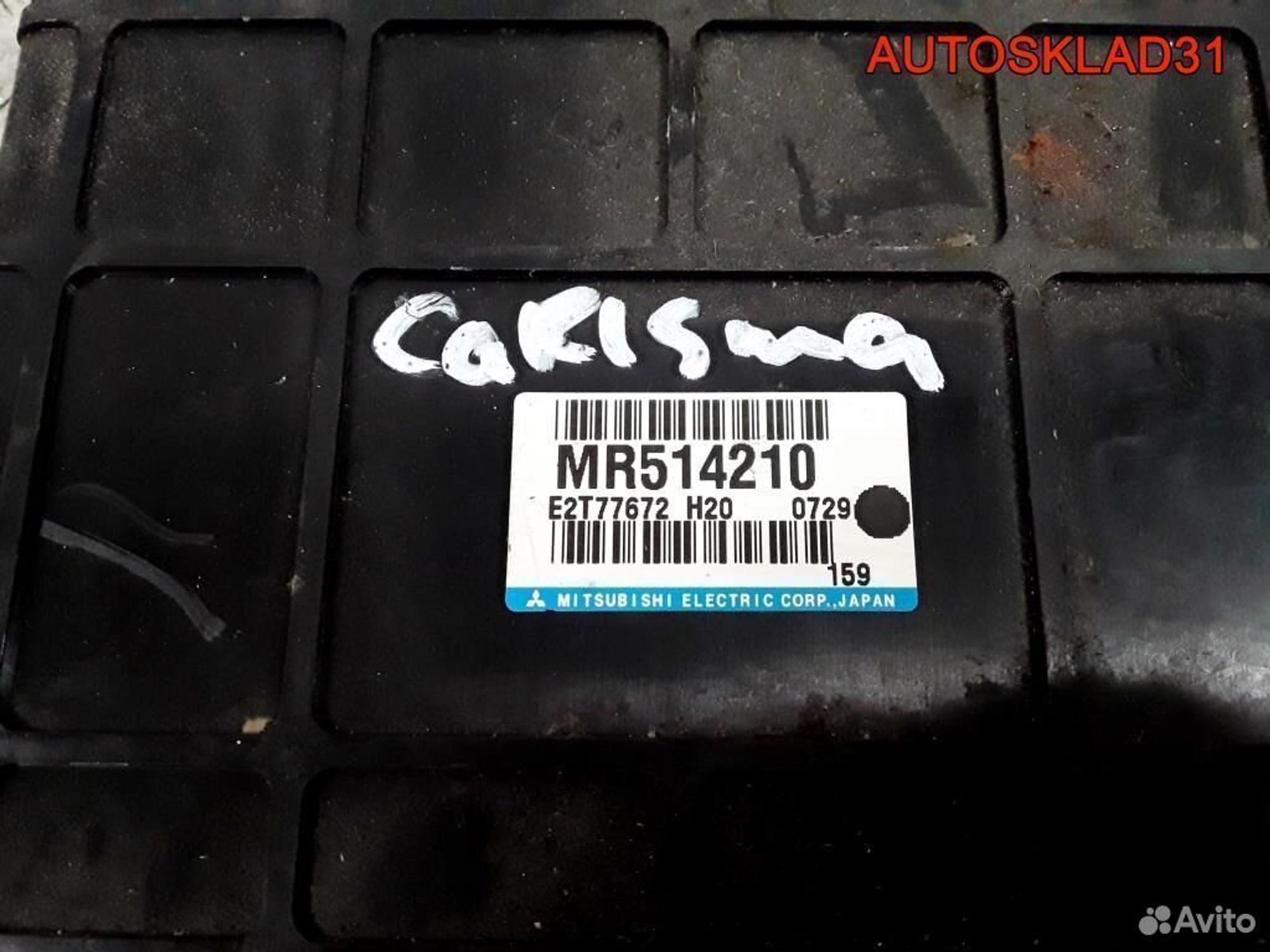 Эбу Mitsubishi Carisma DA 1,8 4G93 MR514210, 2900 рублей, Дубовое