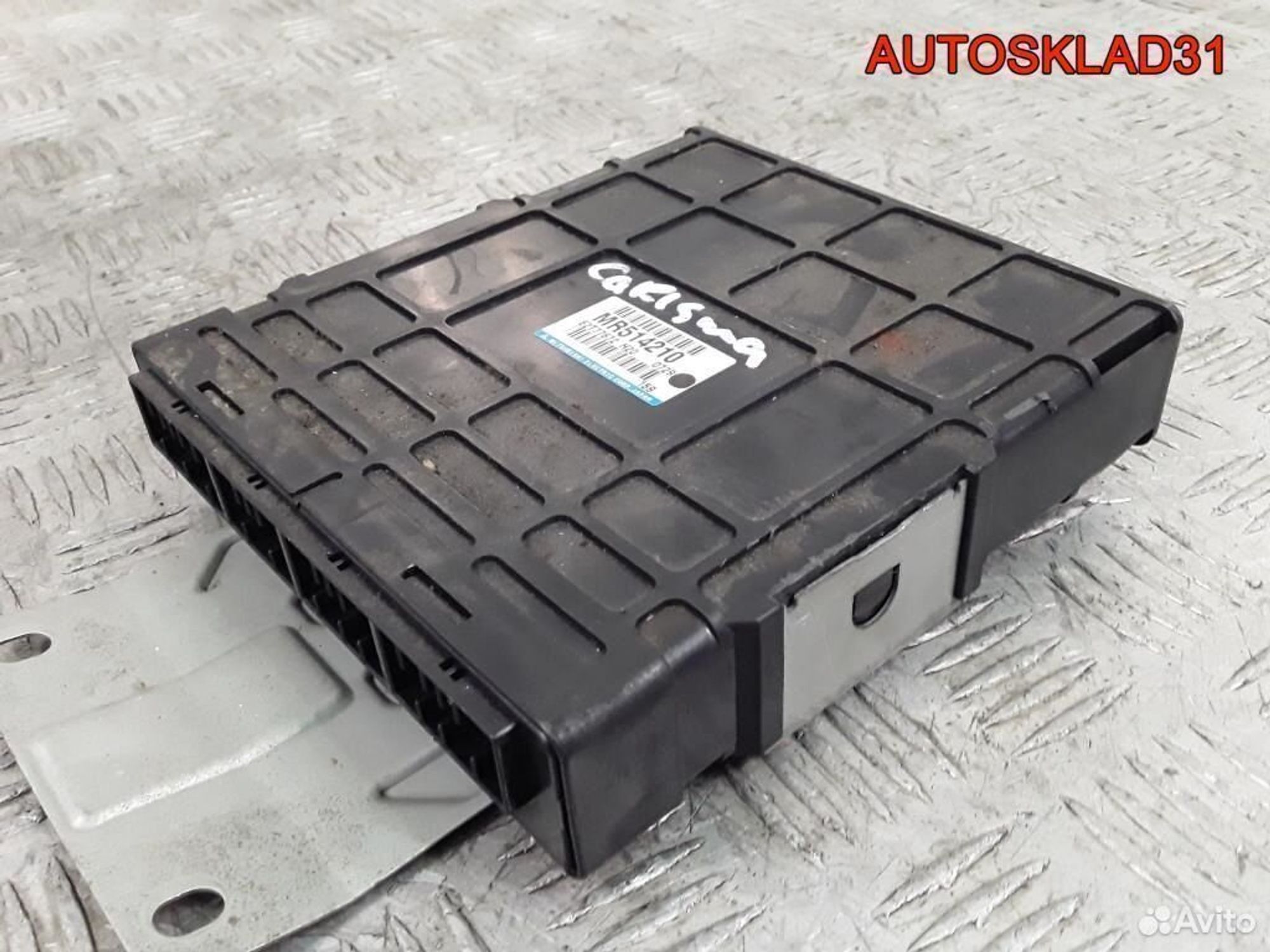 Эбу Mitsubishi Carisma DA 1,8 4G93 MR514210, 2900 рублей, Дубовое