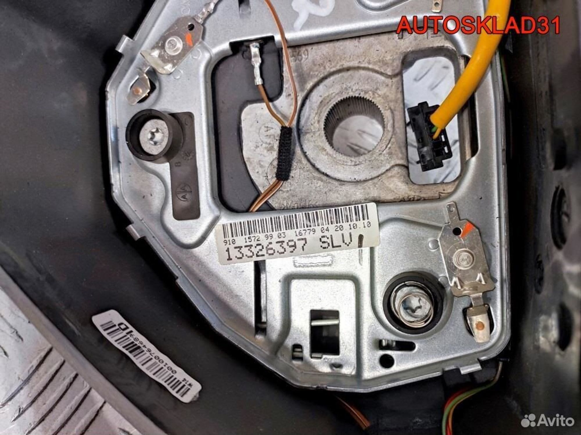 Рулевое колесо кожа Opel Astra H 13326397, 4100 рублей, Дубовое