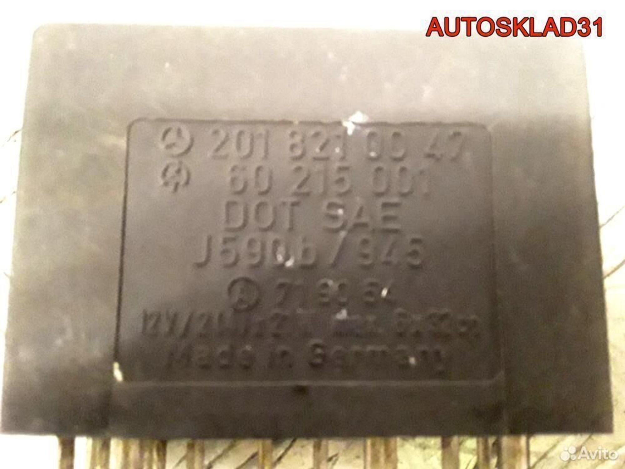 Реле поворотов Mercedes Benz W202 A2018210047, 1800 рублей, Дубовое