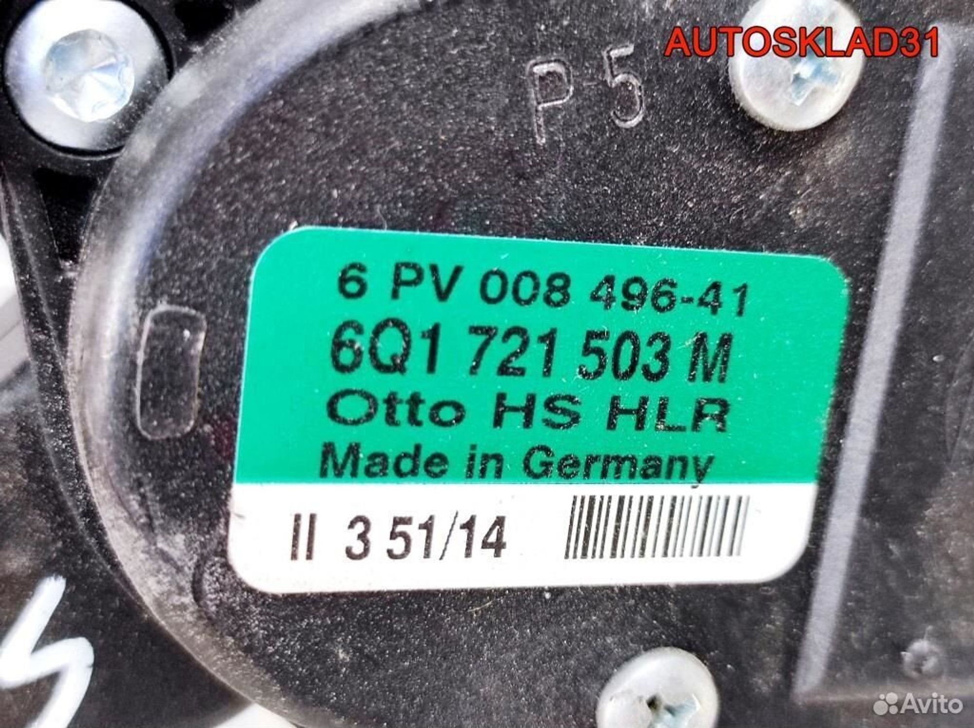 Педаль газа Skoda Roomster 1,2 cbzb 6Q1721503M, 1700 рублей, Дубовое