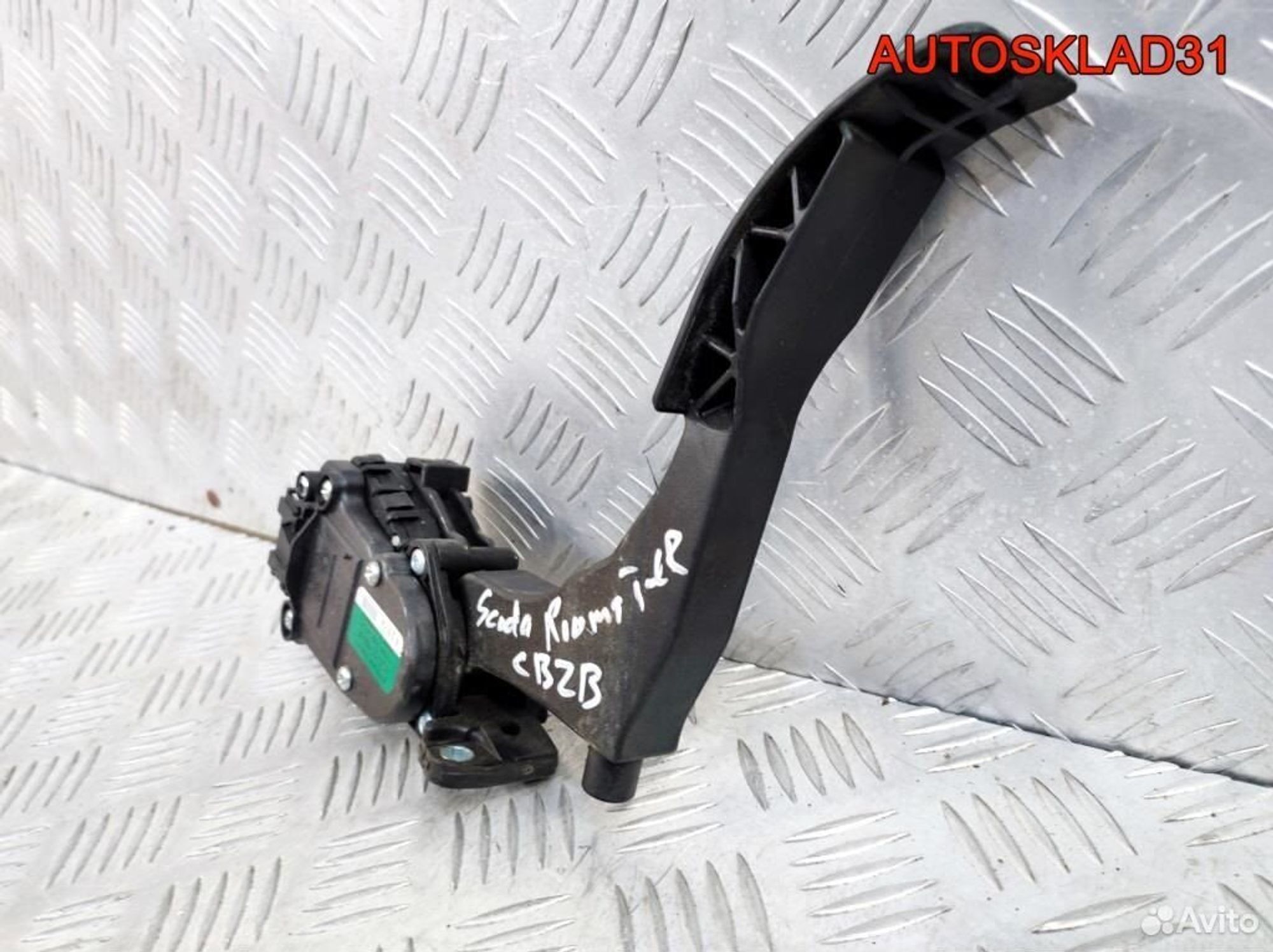 Педаль газа Skoda Roomster 1,2 cbzb 6Q1721503M, 1700 рублей, Дубовое