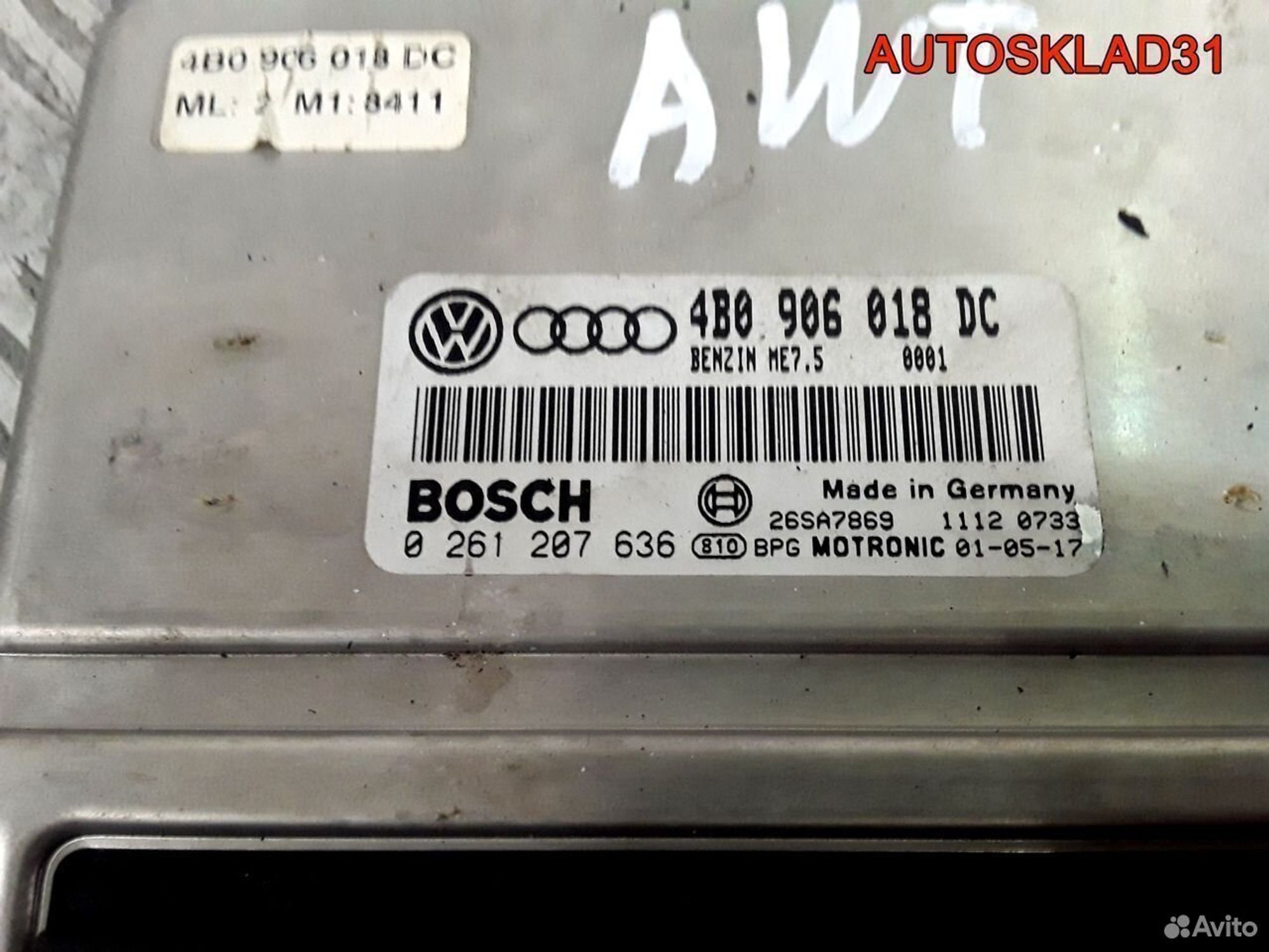 Блок Эбу Volkswagen Passat B5 1.8 AWT 4в0906018dc, 1800 рублей, Дубовое