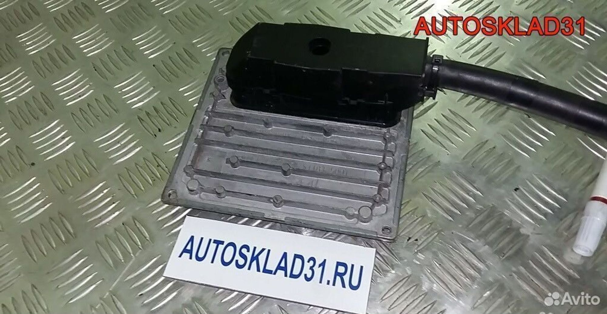 Блок эбу Ford Focus 2 1.6 7M5112A650AFC Бензин, 2600 рублей, Дубовое