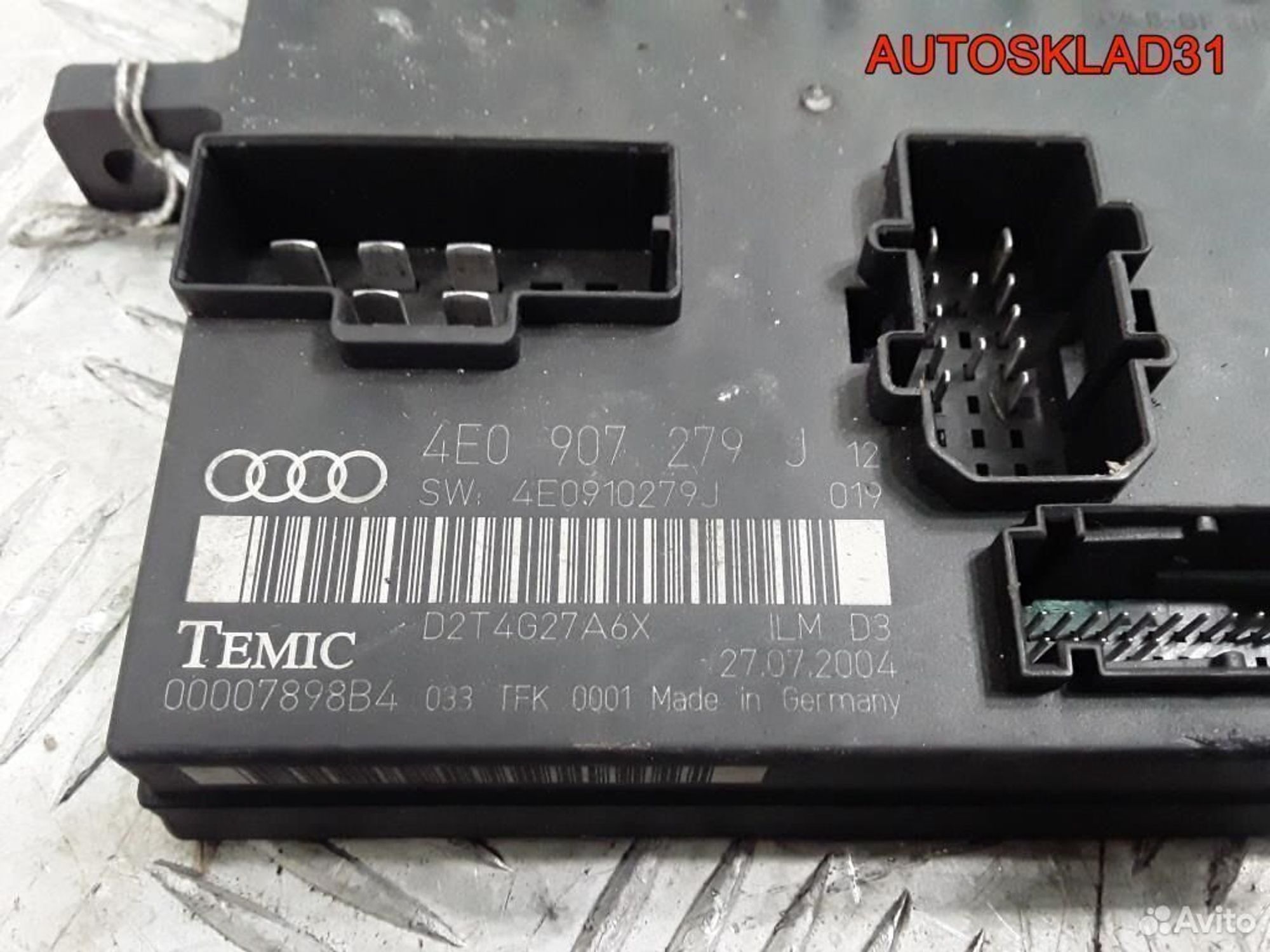 Блок комфорта Audi A8 4E 4E0907279J, 2100 рублей, Дубовое
