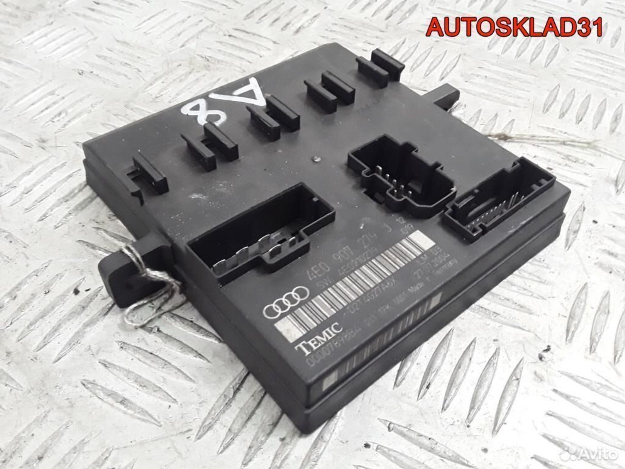 Блок комфорта Audi A8 4E 4E0907279J, 2100 рублей, Дубовое