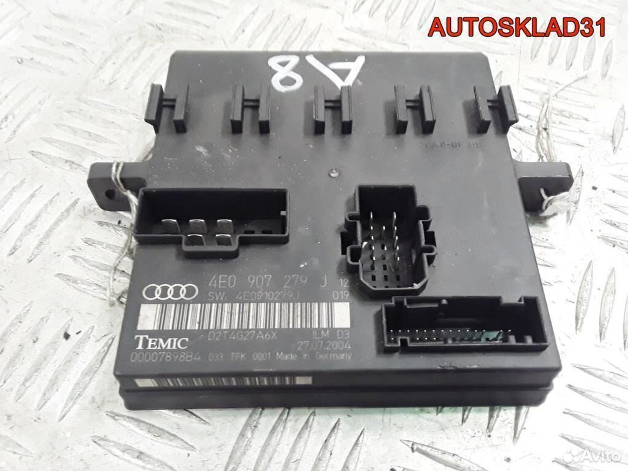 Блок комфорта Audi A8 4E 4E0907279J, 2100 рублей, Дубовое