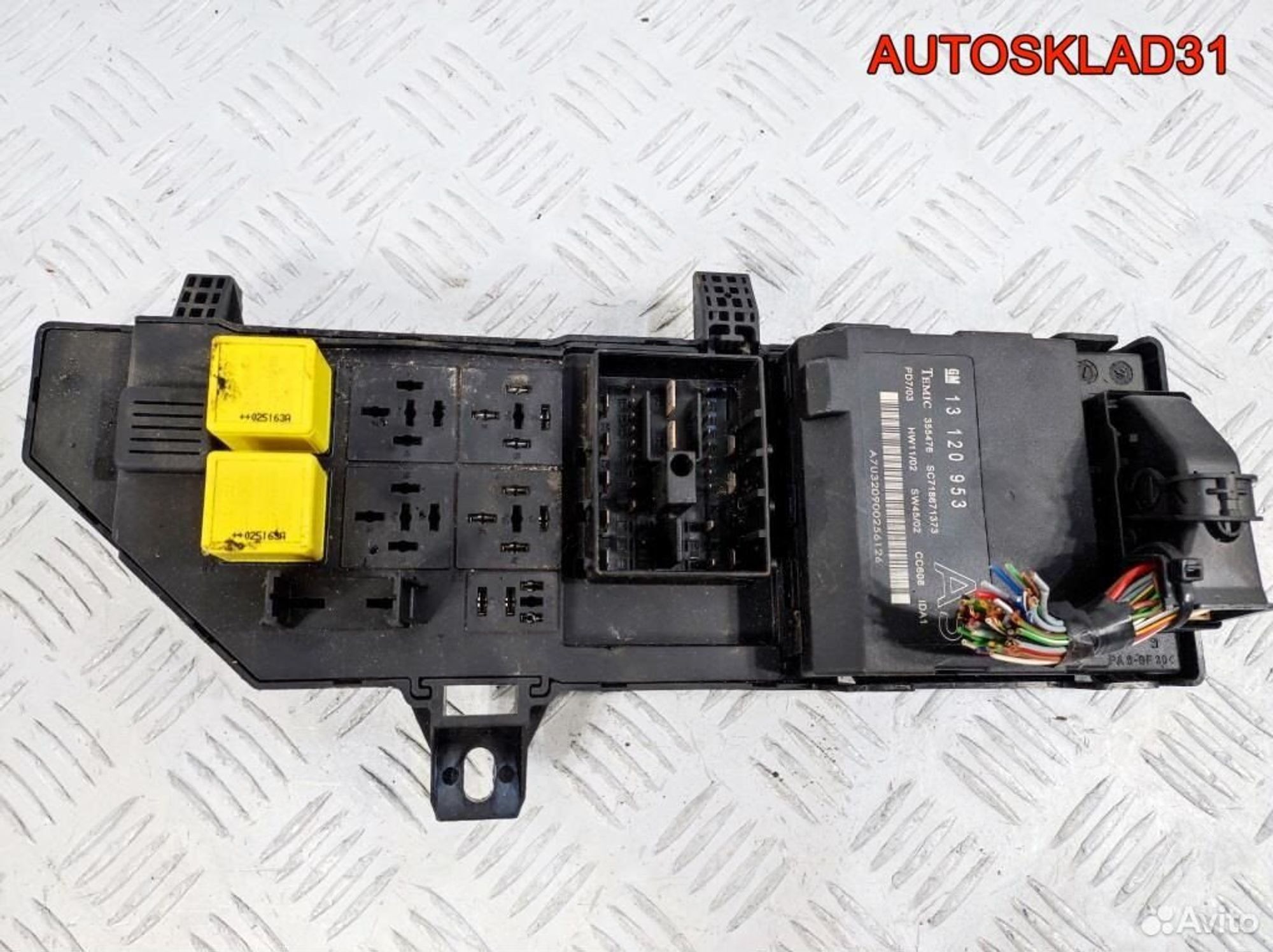 Блок комфорта в сборе Opel Vectra C 13120953, 2100 рублей, Дубовое