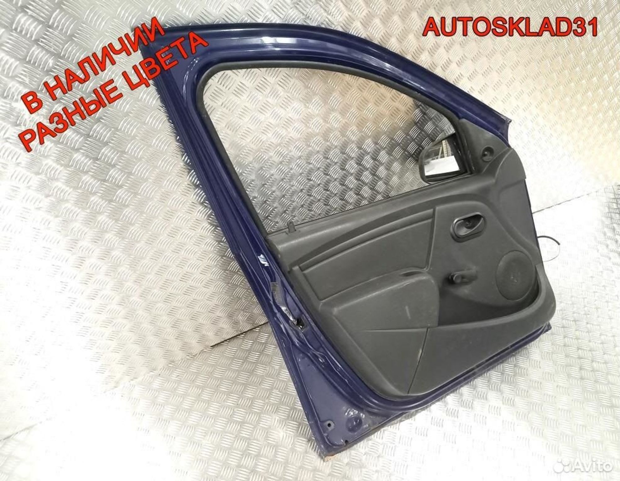 Дверь передняя левая Renault Sandero 801019012R, 40000 рублей, Дубовое